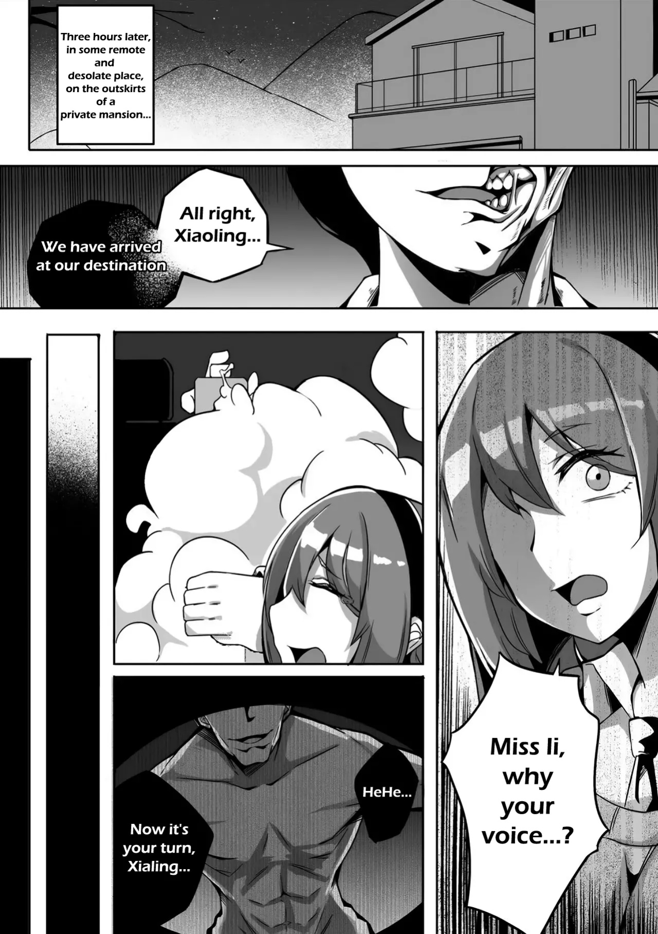 [Namidame] Amorphous 02 trad v2