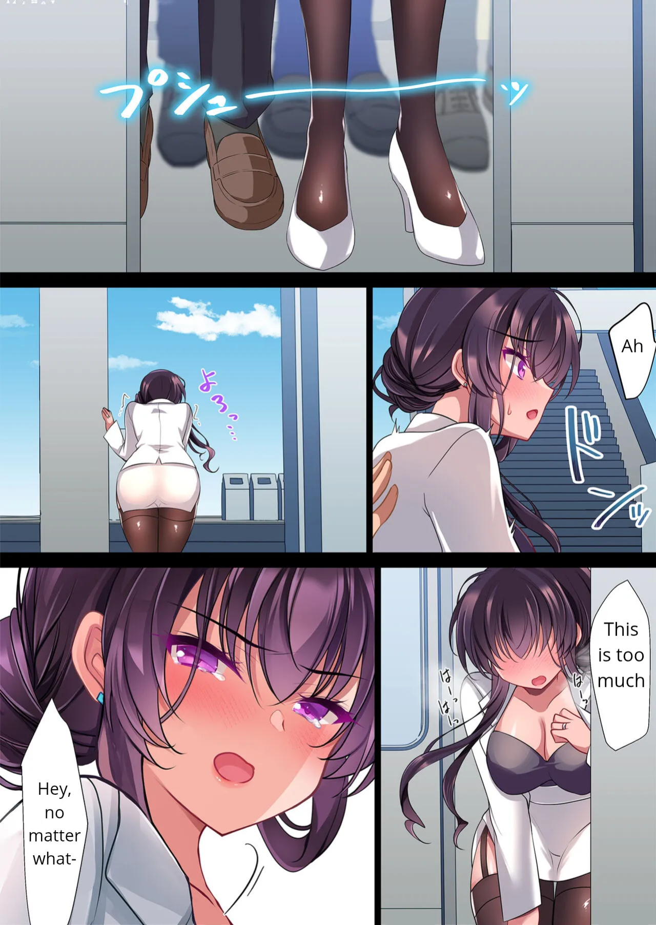 [Chocolate Latte (Ichiyo Moka)] Saimin Kanojo Kanojo no Haha Takanashi Ouka #2.5 + Police Milk | Hypnotic Girlfriend Girlfriend's Mother Ouka Takanashi #2.5 + Police Milk