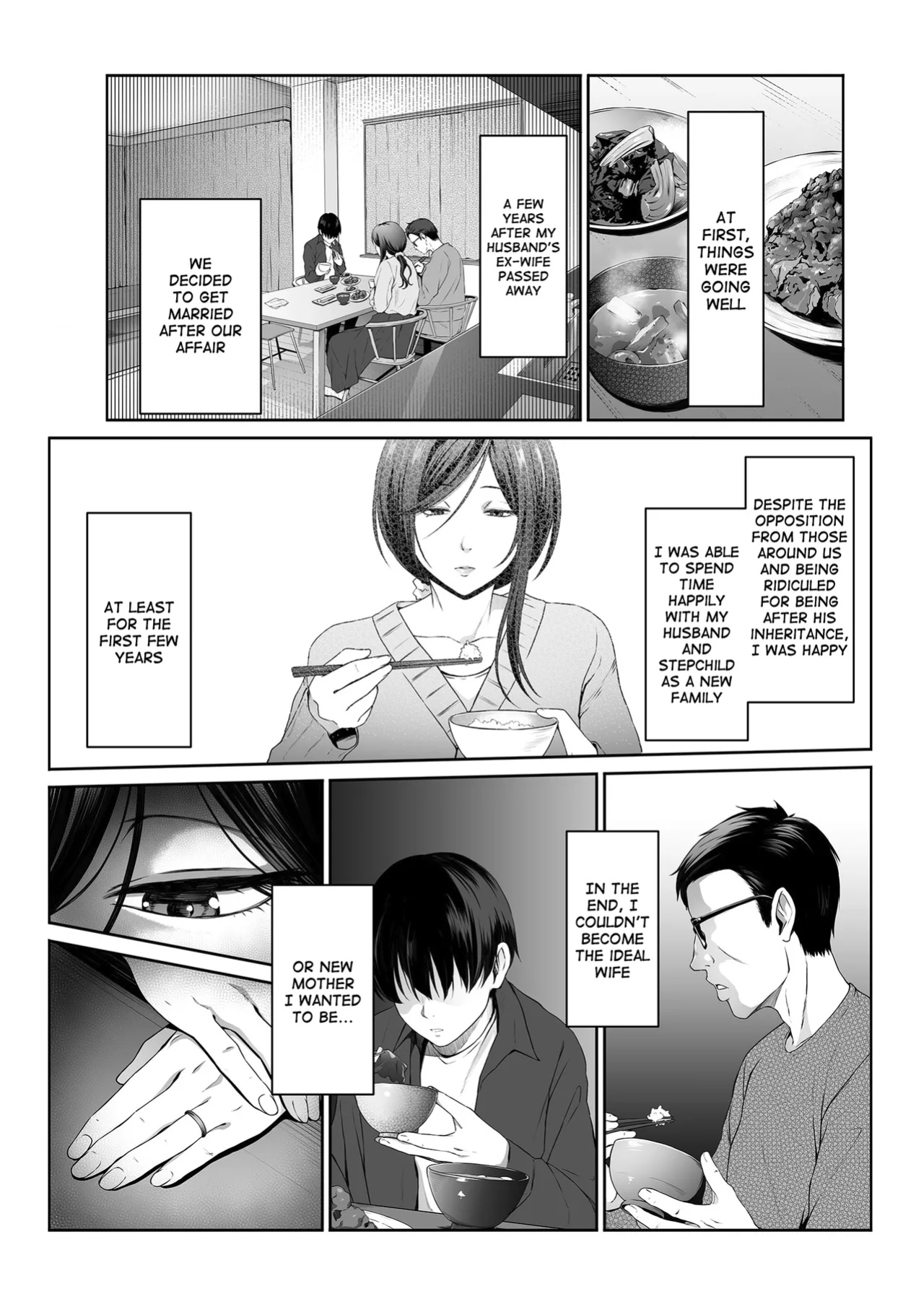 [Yareba Dekiru Ko.] Hitozuma Omocha -Danna ni mo, Musuko ni mo Mesetsukete, Keibetsusaretai- | Married Woman Toy - I want to be despised by my husband and son [meganekun_tl]