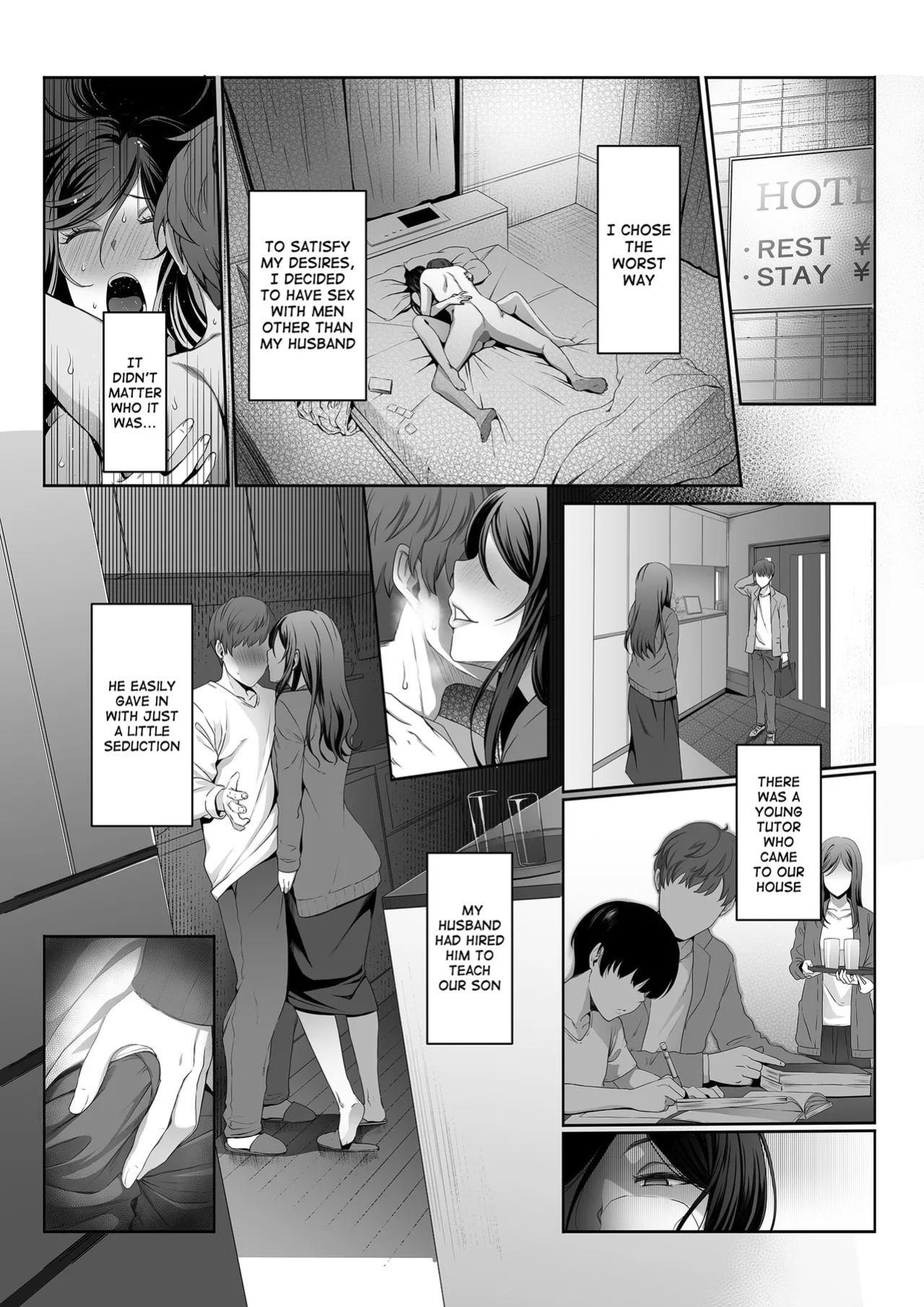 [Yareba Dekiru Ko.] Hitozuma Omocha -Danna ni mo, Musuko ni mo Mesetsukete, Keibetsusaretai- | Married Woman Toy - I want to be despised by my husband and son [meganekun_tl]