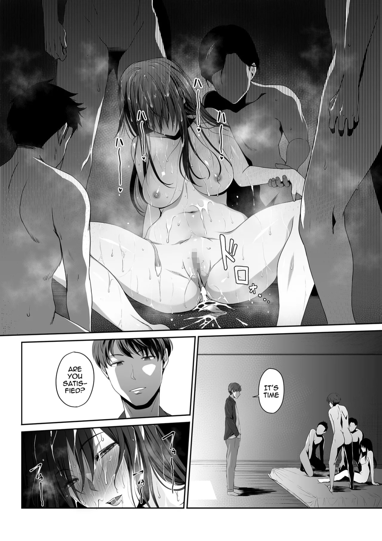 [Yareba Dekiru Ko.] Hitozuma Omocha -Danna ni mo, Musuko ni mo Mesetsukete, Keibetsusaretai- | Married Woman Toy - I want to be despised by my husband and son [meganekun_tl]