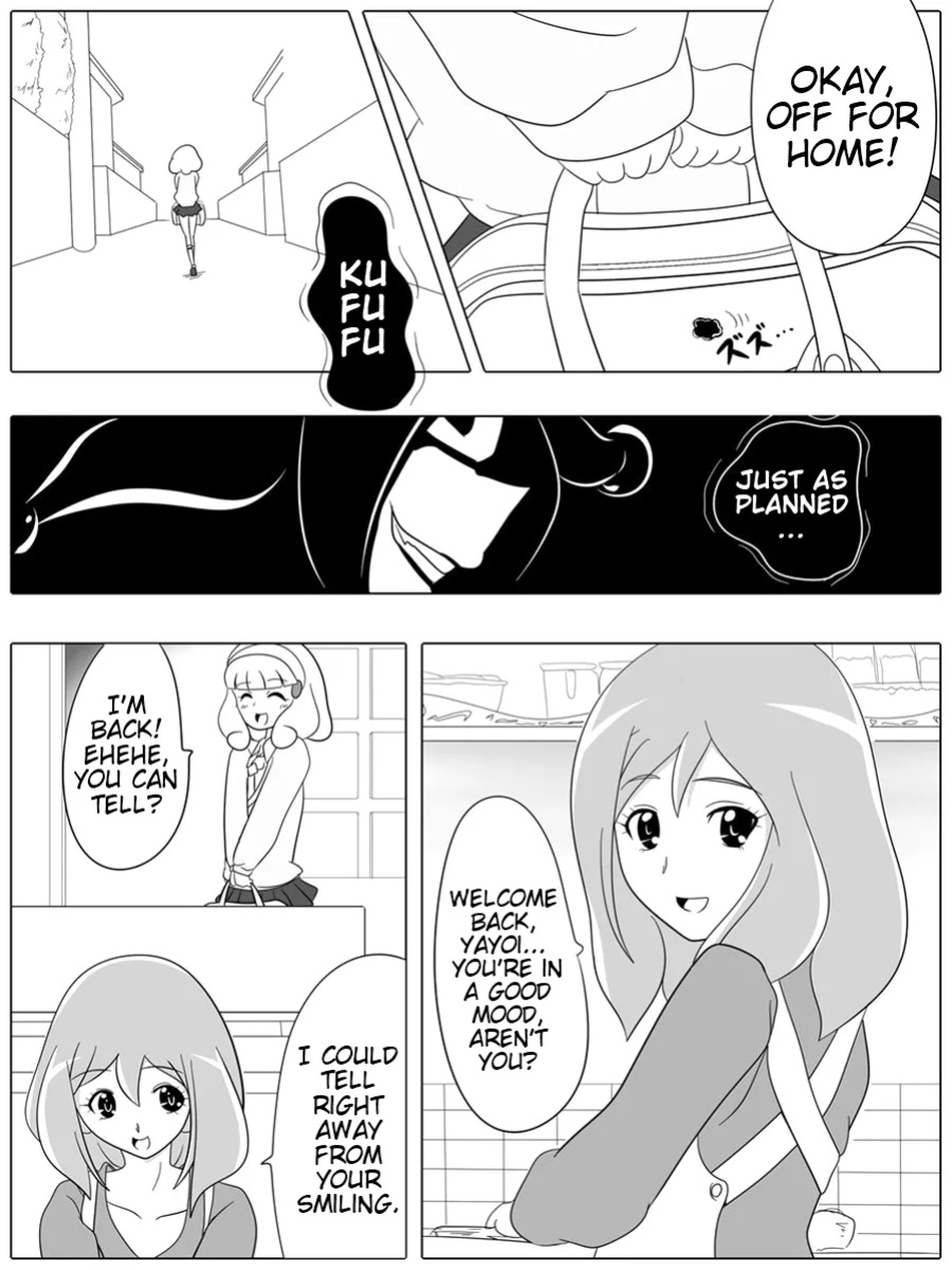 [Ochigan] Bad End Peaces (Smile Precure!) (Trinity Translations Team + rinruririn) (Decensored / Uncensored)