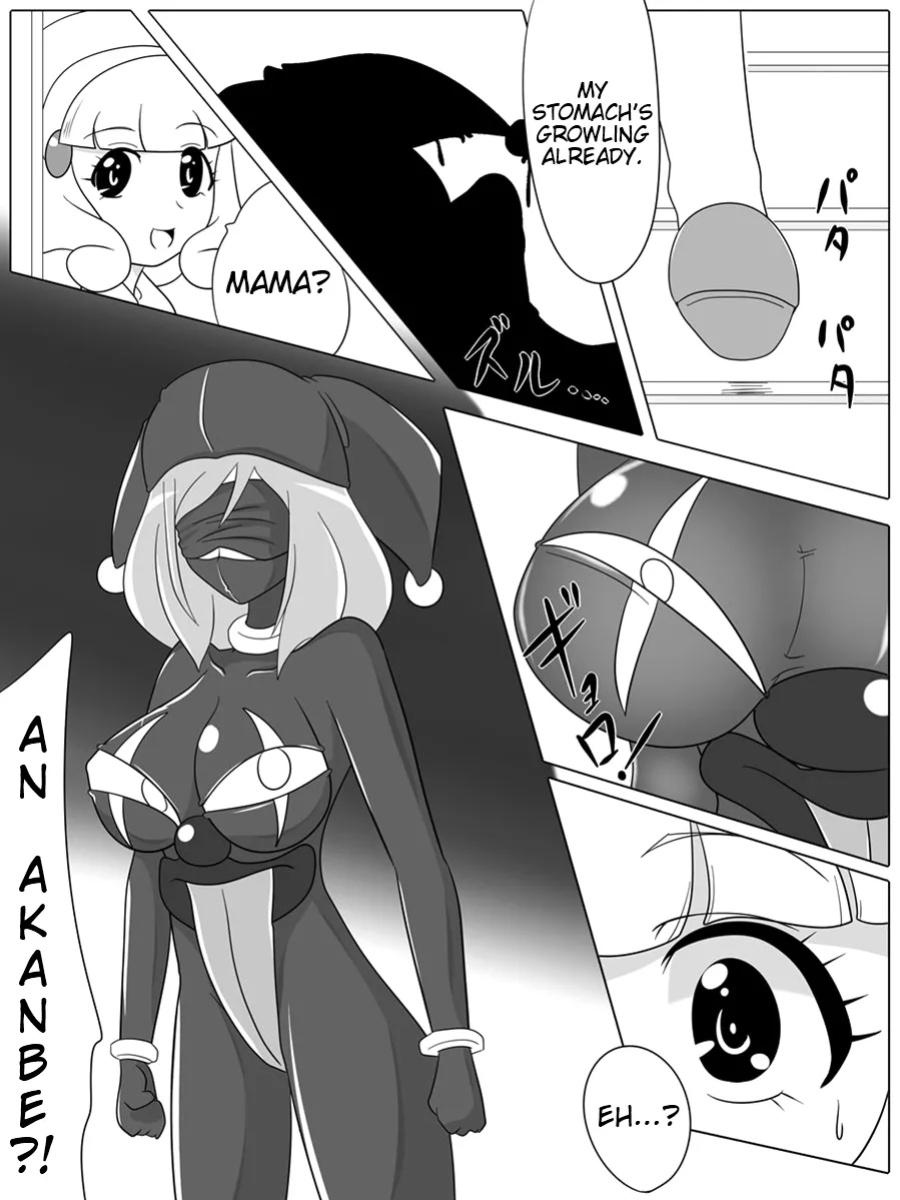 [Ochigan] Bad End Peaces (Smile Precure!) (Trinity Translations Team + rinruririn) (Decensored / Uncensored)