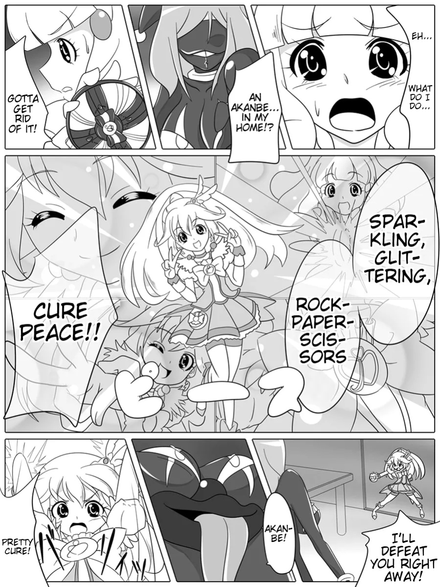 [Ochigan] Bad End Peaces (Smile Precure!) (Trinity Translations Team + rinruririn) (Decensored / Uncensored)