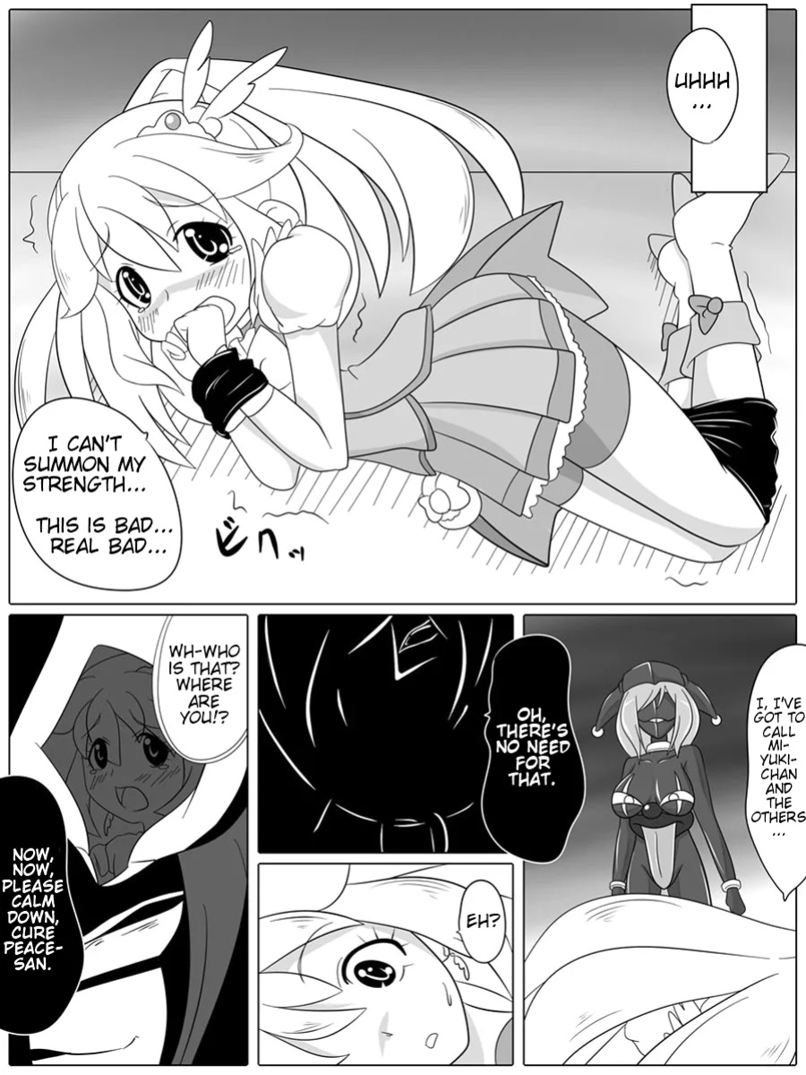 [Ochigan] Bad End Peaces (Smile Precure!) (Trinity Translations Team + rinruririn) (Decensored / Uncensored)
