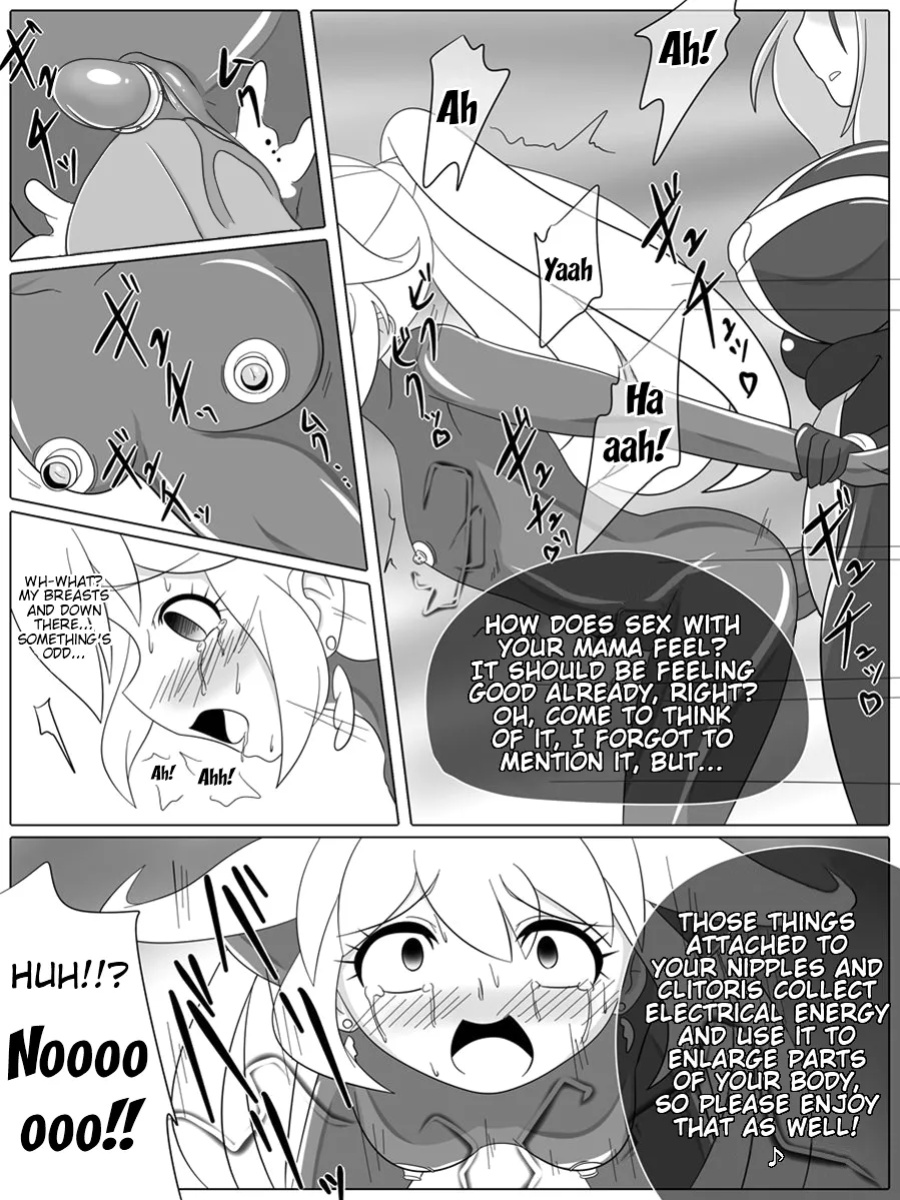 [Ochigan] Bad End Peaces (Smile Precure!) (Trinity Translations Team + rinruririn) (Decensored / Uncensored)