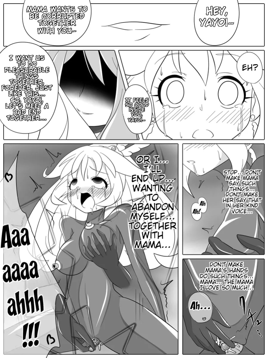 [Ochigan] Bad End Peaces (Smile Precure!) (Trinity Translations Team + rinruririn) (Decensored / Uncensored)