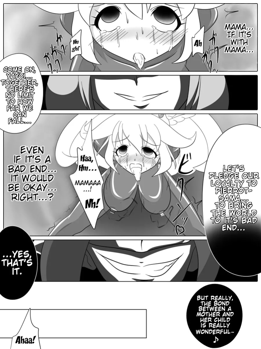 [Ochigan] Bad End Peaces (Smile Precure!) (Trinity Translations Team + rinruririn) (Decensored / Uncensored)