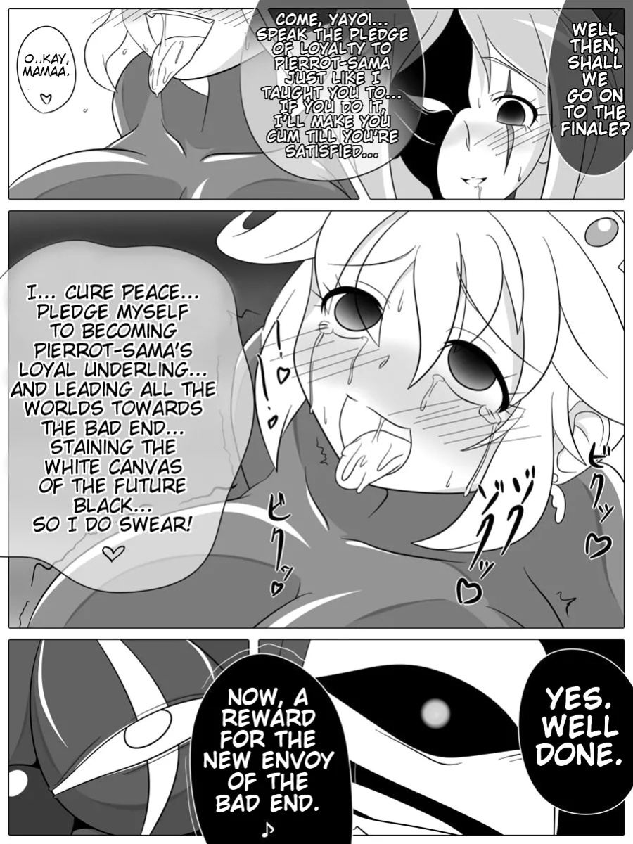 [Ochigan] Bad End Peaces (Smile Precure!) (Trinity Translations Team + rinruririn) (Decensored / Uncensored)