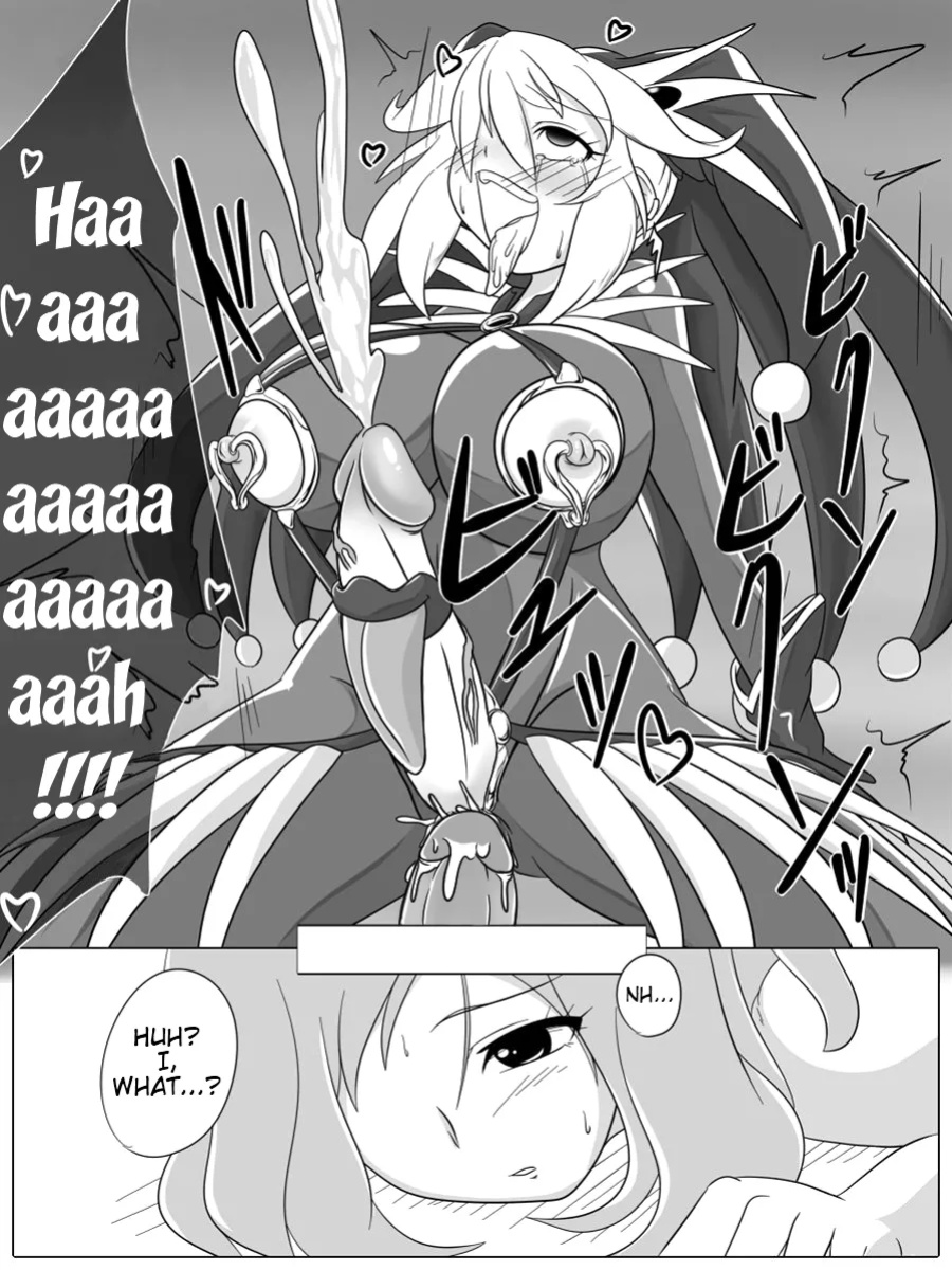 [Ochigan] Bad End Peaces (Smile Precure!) (Trinity Translations Team + rinruririn) (Decensored / Uncensored)