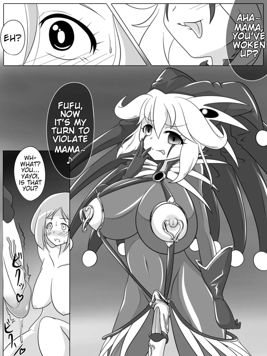 [Ochigan] Bad End Peaces (Smile Precure!) (Trinity Translations Team + rinruririn) (Decensored / Uncensored)
