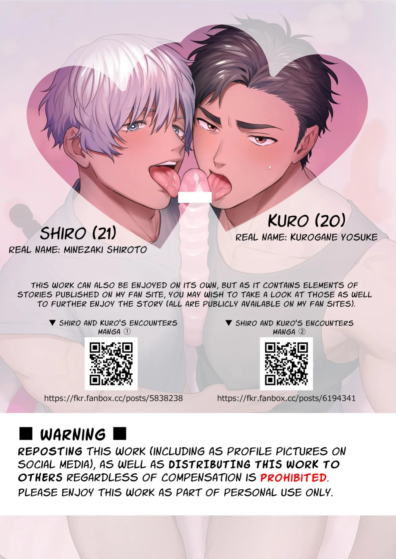 Shiro-Kuro Sex: ~Two Bottoms Tried Clothed Sex~ [FKRfactory (FKR)]