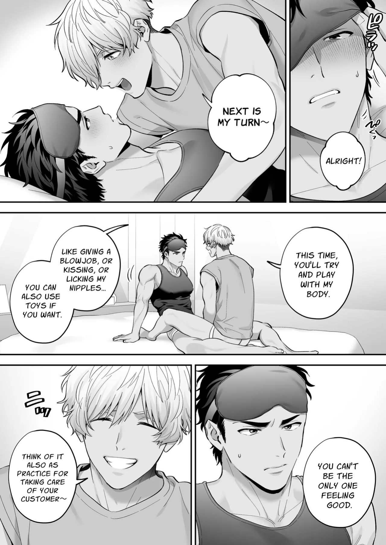 Shiro-Kuro Sex: ~Two Bottoms Tried Clothed Sex~ [FKRfactory (FKR)]
