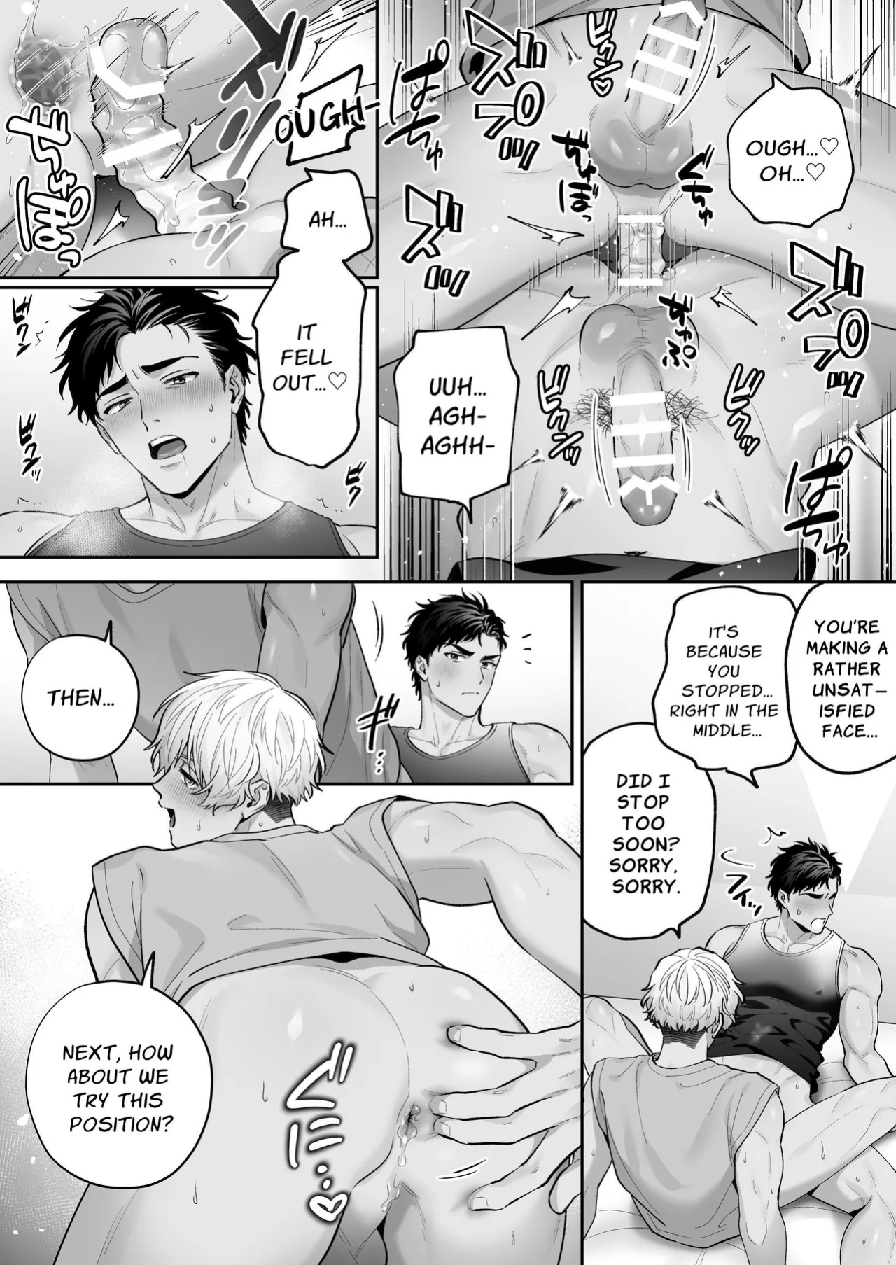 Shiro-Kuro Sex: ~Two Bottoms Tried Clothed Sex~ [FKRfactory (FKR)]