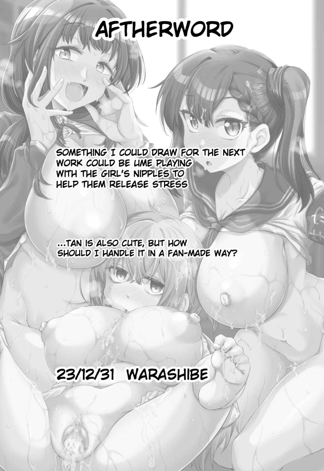 (C103) [Macchadokoro (Warashibe)] Student Council Hole / Seitokai no Ana (Seitokai ni mo Ana wa Aru!) (Duckguy64)