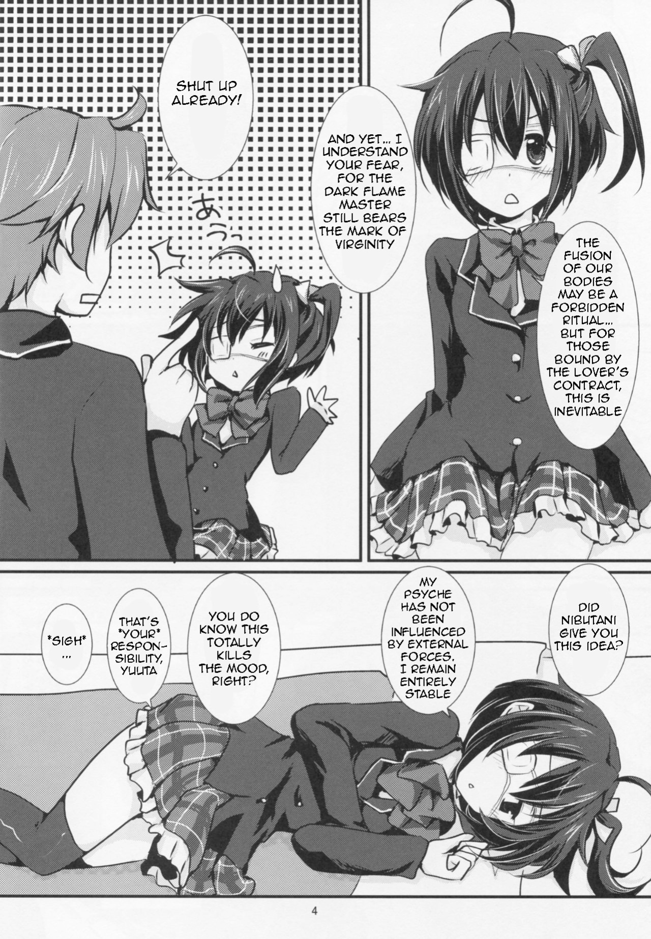 (C83) [Fukurou no Yuubinya-san (Ueto Seri)] Wall Breaker the Ultimate: The Ultimate Fusion of Mutual Love (Love, Chunibyo & Other Delusions!)