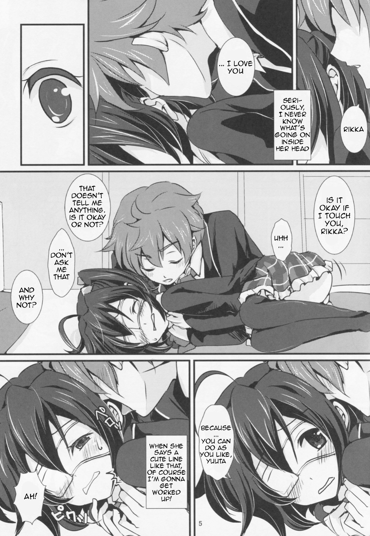 (C83) [Fukurou no Yuubinya-san (Ueto Seri)] Wall Breaker the Ultimate: The Ultimate Fusion of Mutual Love (Love, Chunibyo & Other Delusions!)