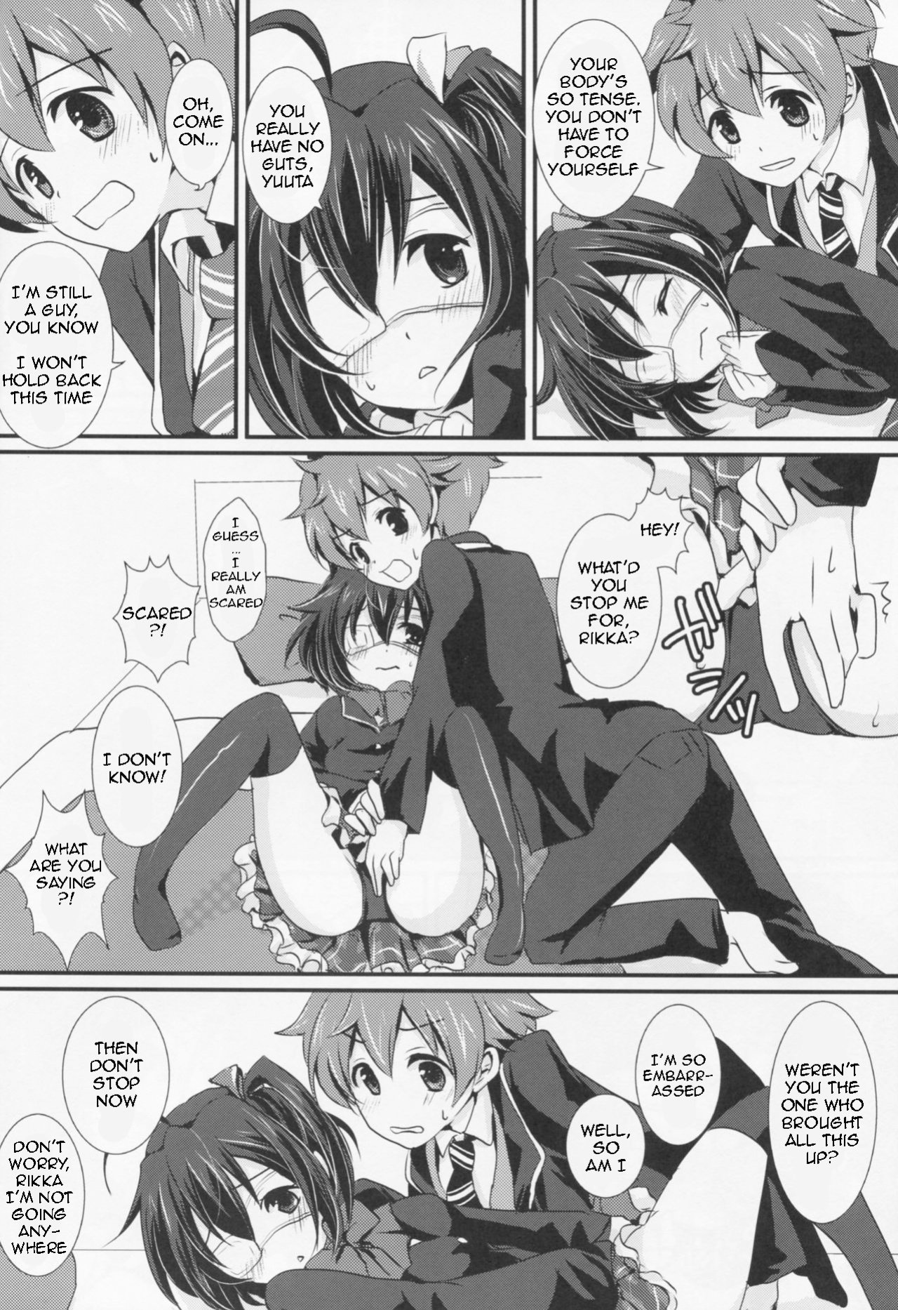 (C83) [Fukurou no Yuubinya-san (Ueto Seri)] Wall Breaker the Ultimate: The Ultimate Fusion of Mutual Love (Love, Chunibyo & Other Delusions!)