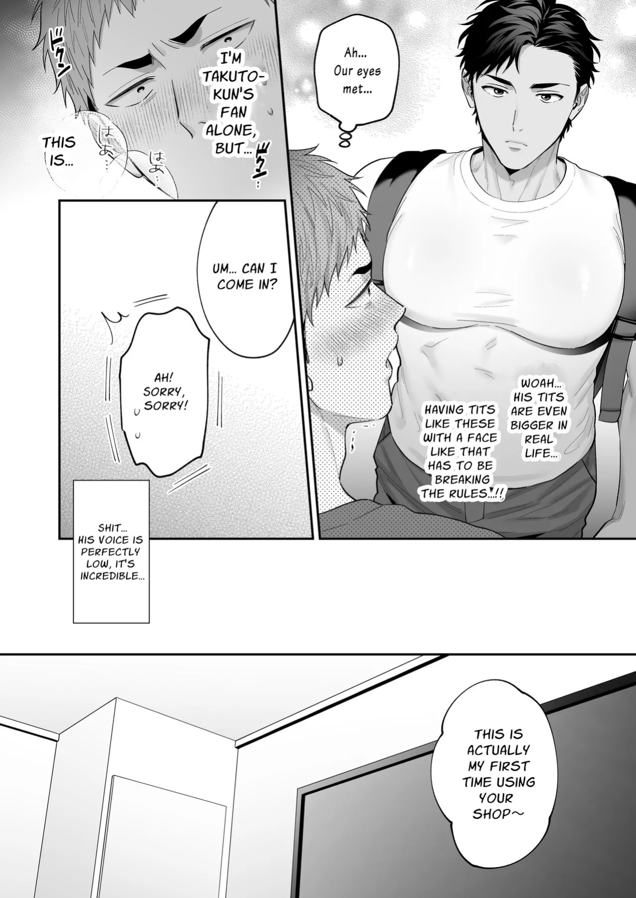 [FKRfactory (FKR)] Requesting Man Tits: Fucking Total Masochist Kuro-kun Silly While Teasing His Sensitive Nipples