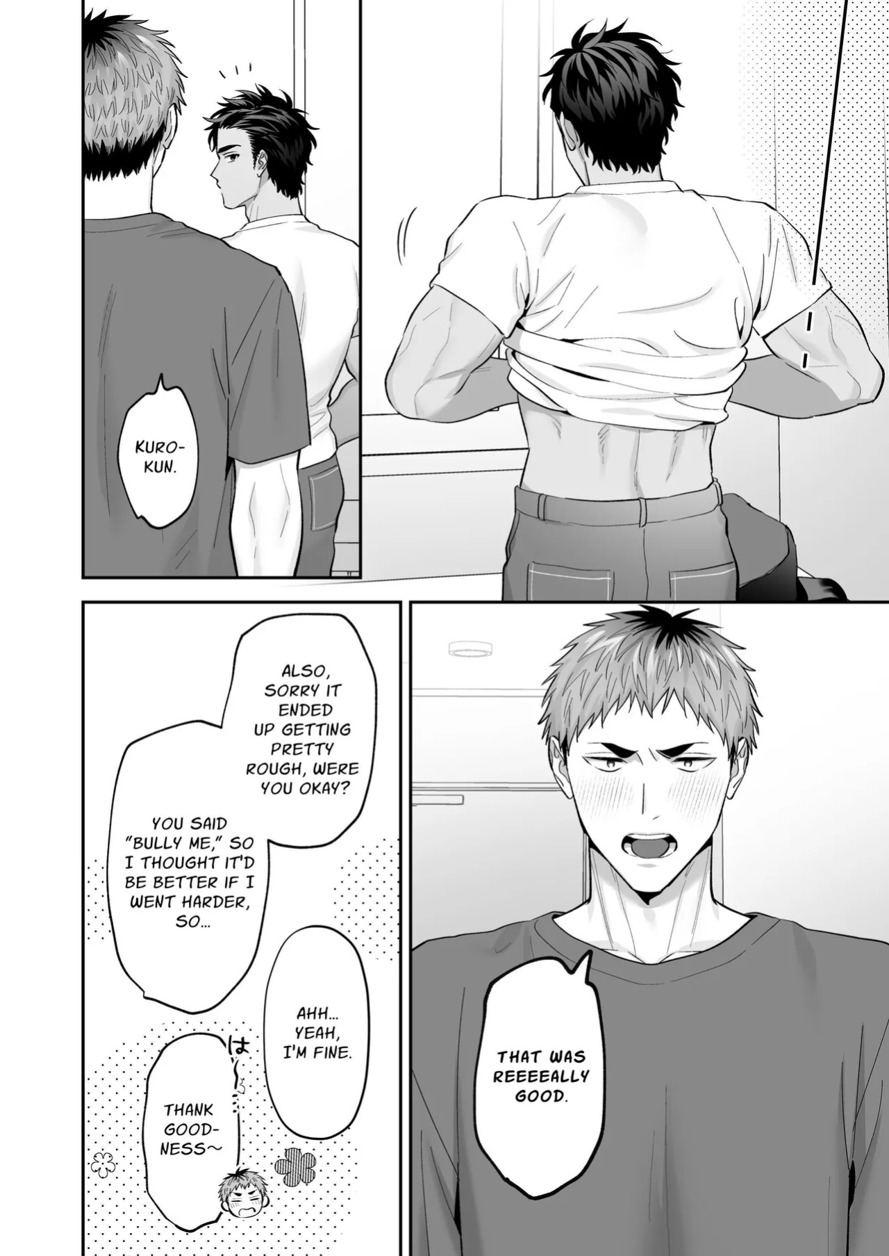 [FKRfactory (FKR)] Requesting Man Tits: Fucking Total Masochist Kuro-kun Silly While Teasing His Sensitive Nipples