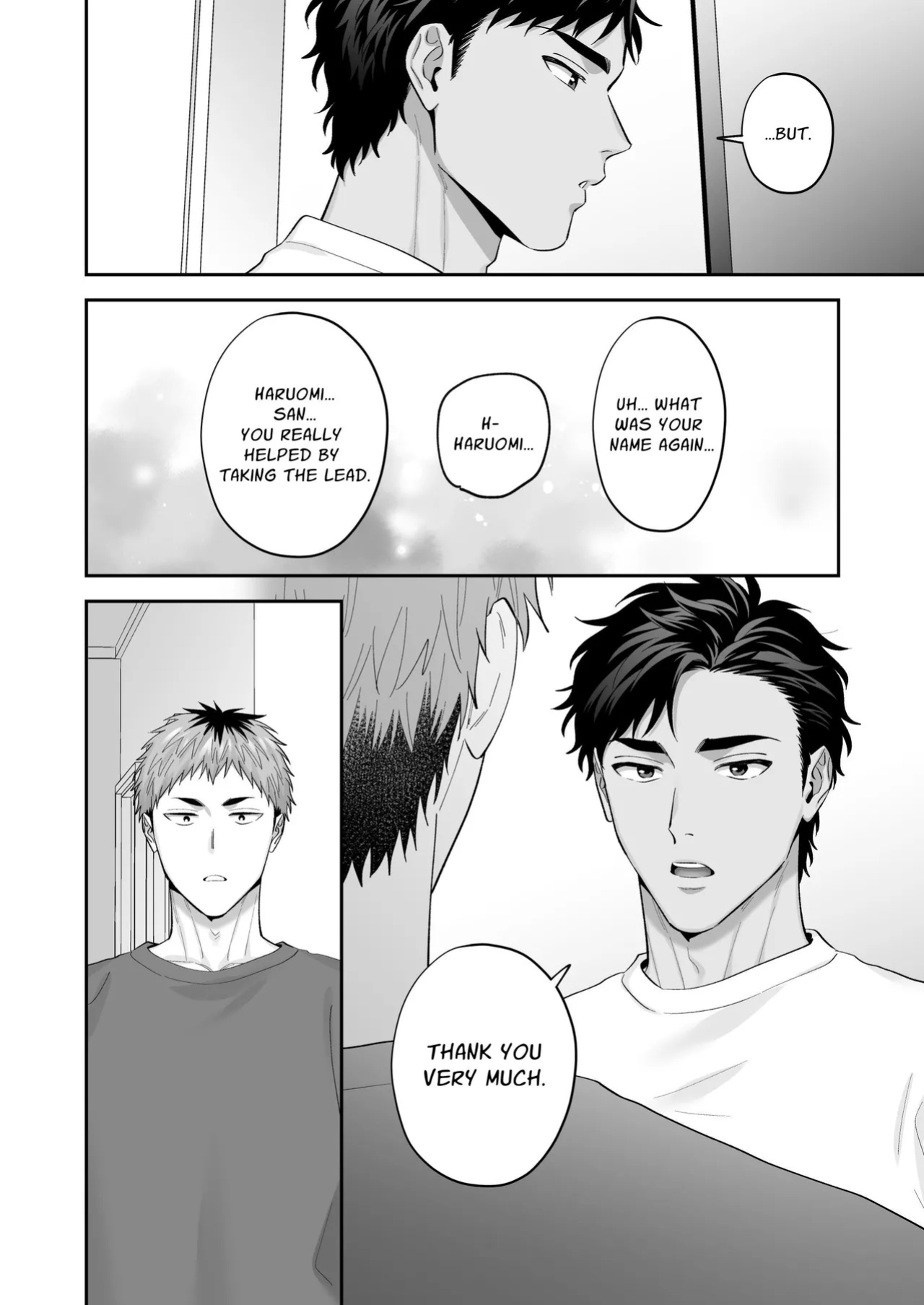 [FKRfactory (FKR)] Requesting Man Tits: Fucking Total Masochist Kuro-kun Silly While Teasing His Sensitive Nipples