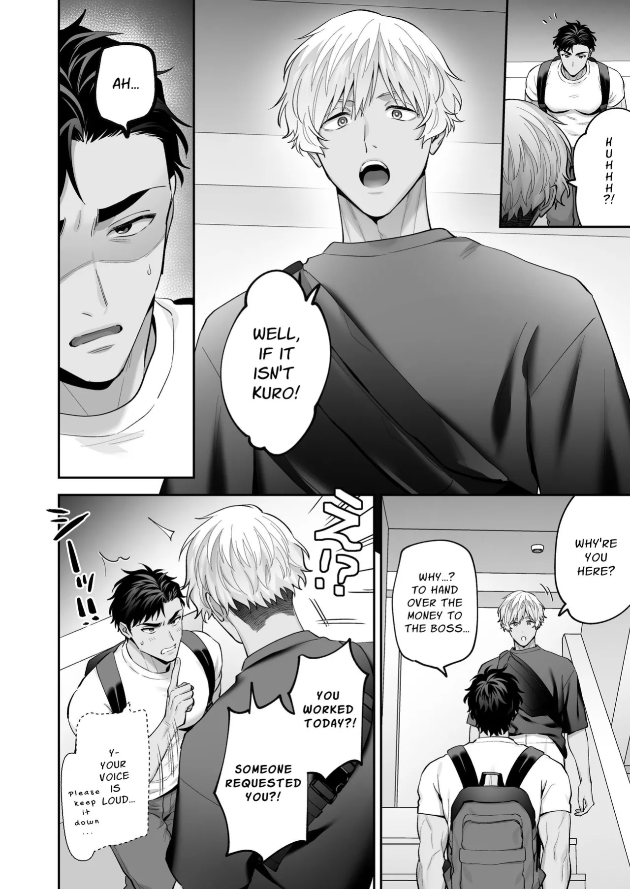 [FKRfactory (FKR)] Requesting Man Tits: Fucking Total Masochist Kuro-kun Silly While Teasing His Sensitive Nipples