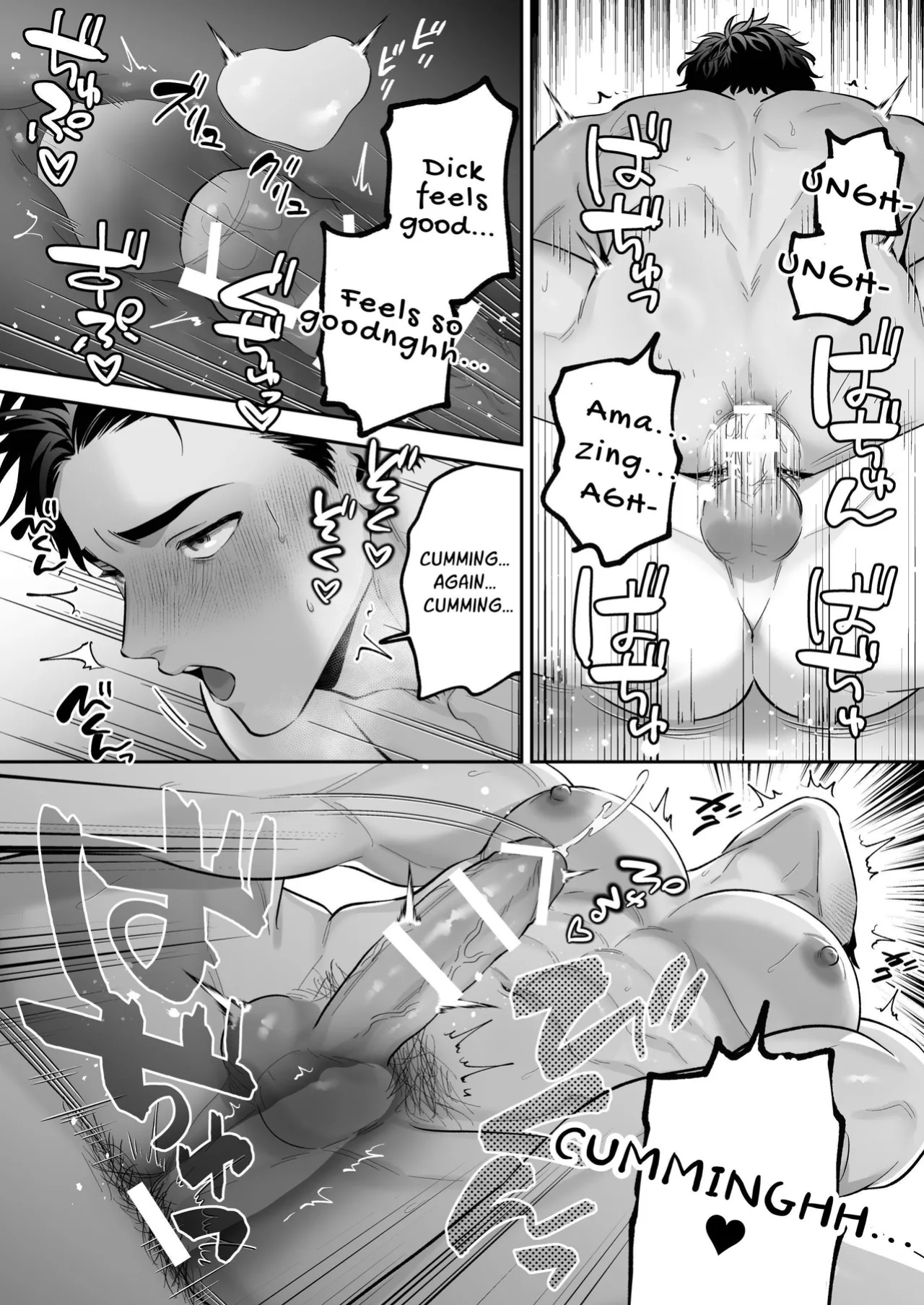 [FKRfactory (FKR)] Requesting Man Tits: Fucking Total Masochist Kuro-kun Silly While Teasing His Sensitive Nipples
