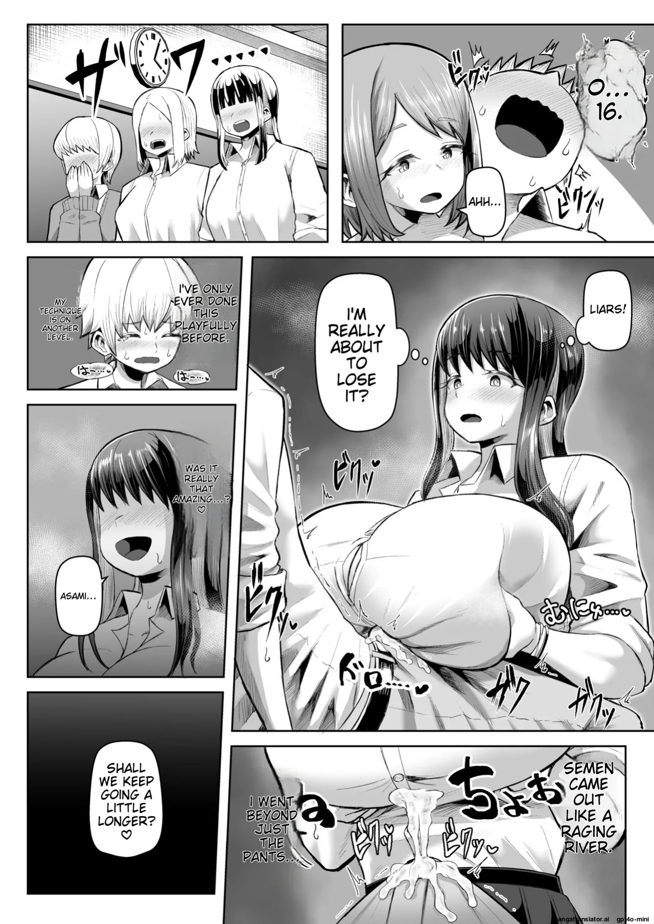 [Moriya (Tenkomori)] パイズリごっこ 10P! (+extras)