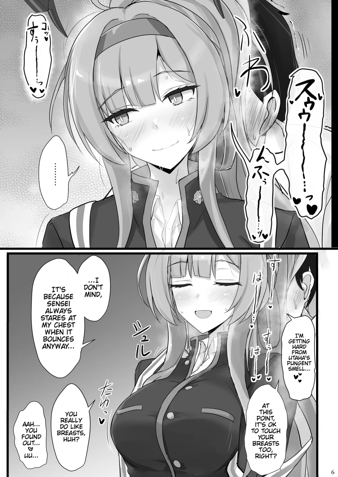 [Hakuginmokusei (Poshi)] Shiraishi Utaha ni Ouen Saretai | I Want To Be Cheered On By Shiraishi Utaha (Blue Archive) (C&C Scans)