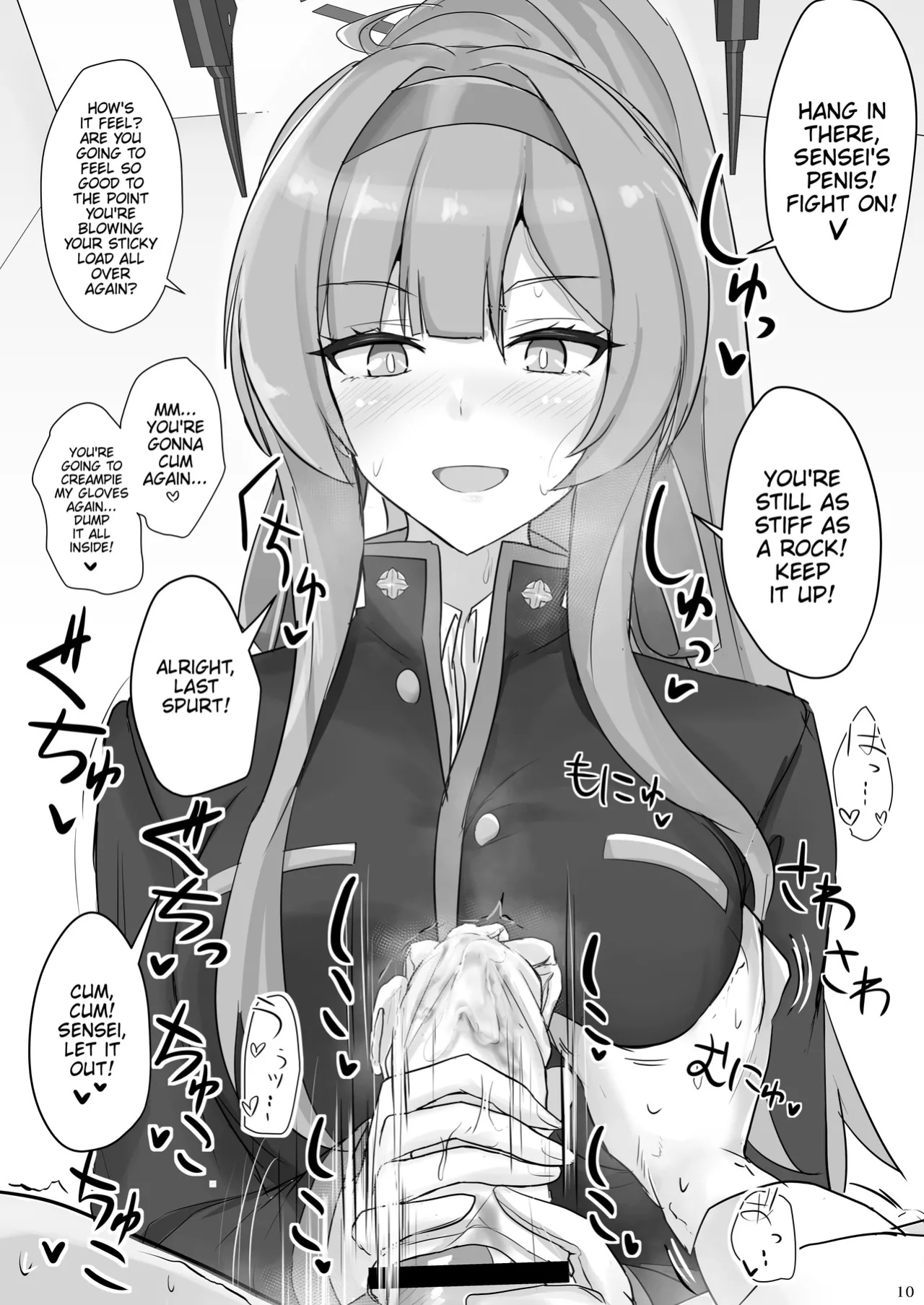 [Hakuginmokusei (Poshi)] Shiraishi Utaha ni Ouen Saretai | I Want To Be Cheered On By Shiraishi Utaha (Blue Archive) (C&C Scans)