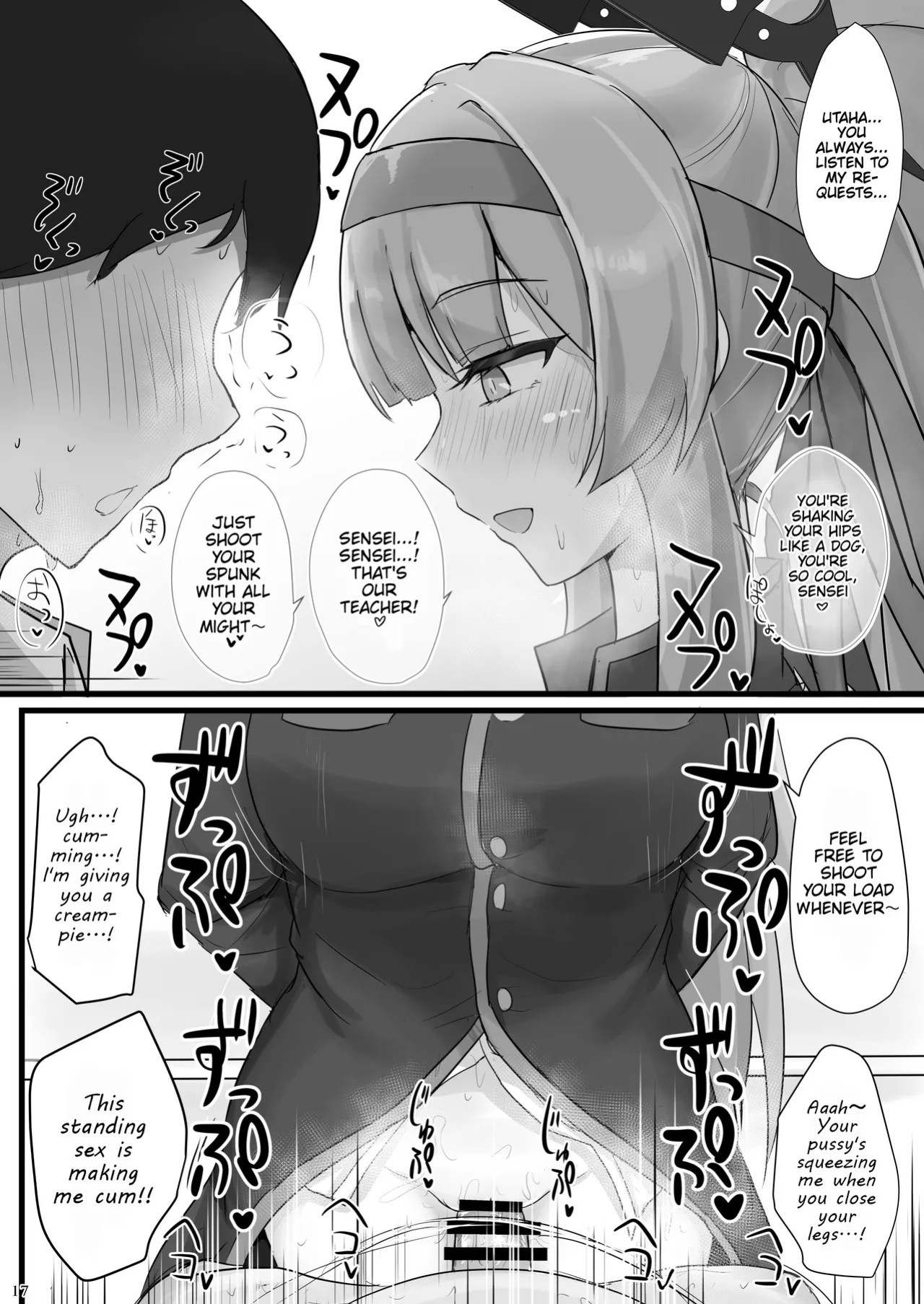 [Hakuginmokusei (Poshi)] Shiraishi Utaha ni Ouen Saretai | I Want To Be Cheered On By Shiraishi Utaha (Blue Archive) (C&C Scans)
