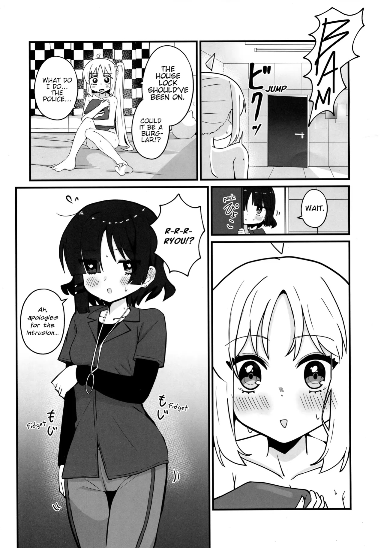 (Kessoku Rock! 7) [Flower Classe (Yonaka Ao)] Ryou Omoi, Ryou Omoi | Thinking of Ryou, Thinking of You (Bocchi the Rock!)