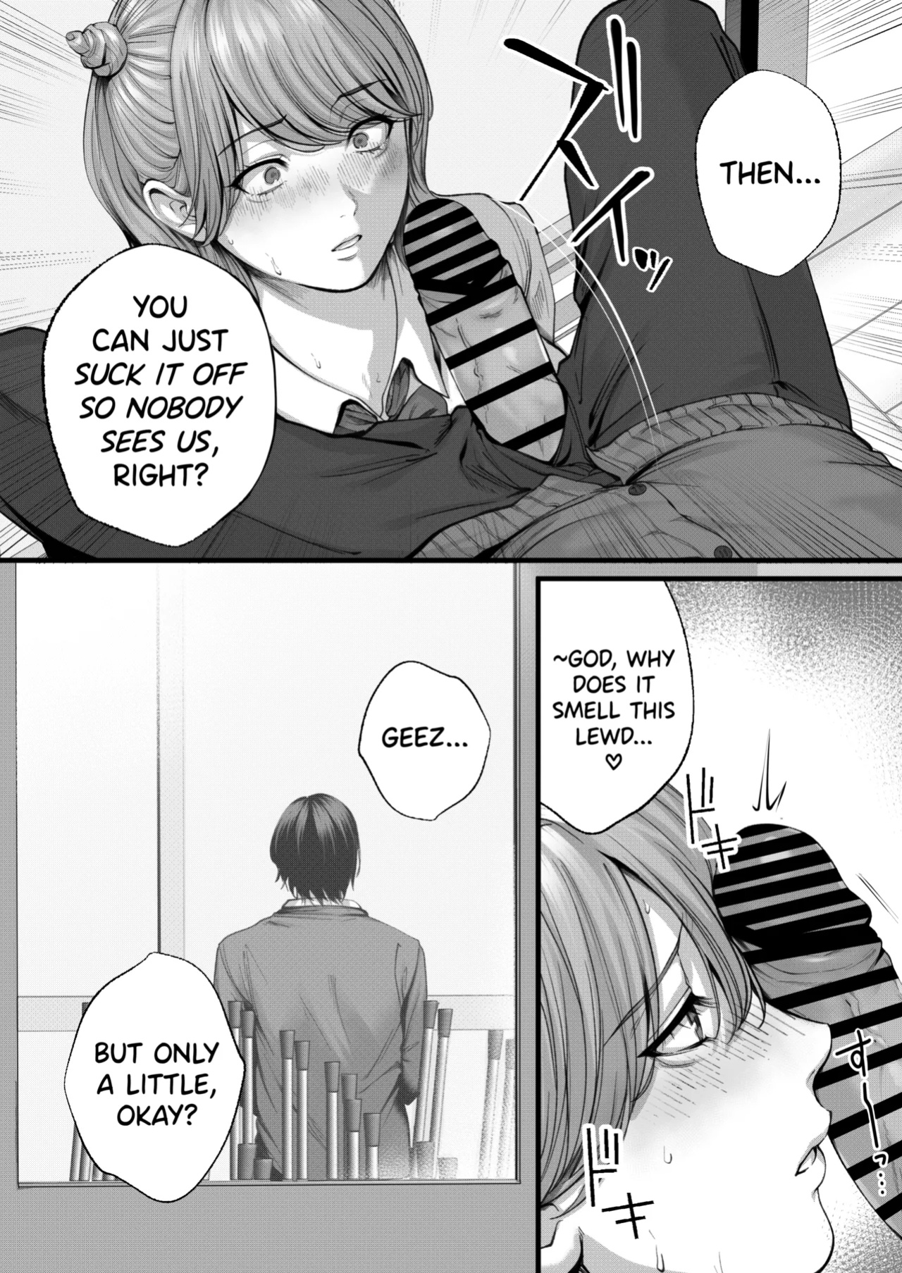 [IRIGA (Yamagiri)] Chorozako Kanojo no Aina-chan -Mucchiri Gal to Ichalove H suru Hanashi-