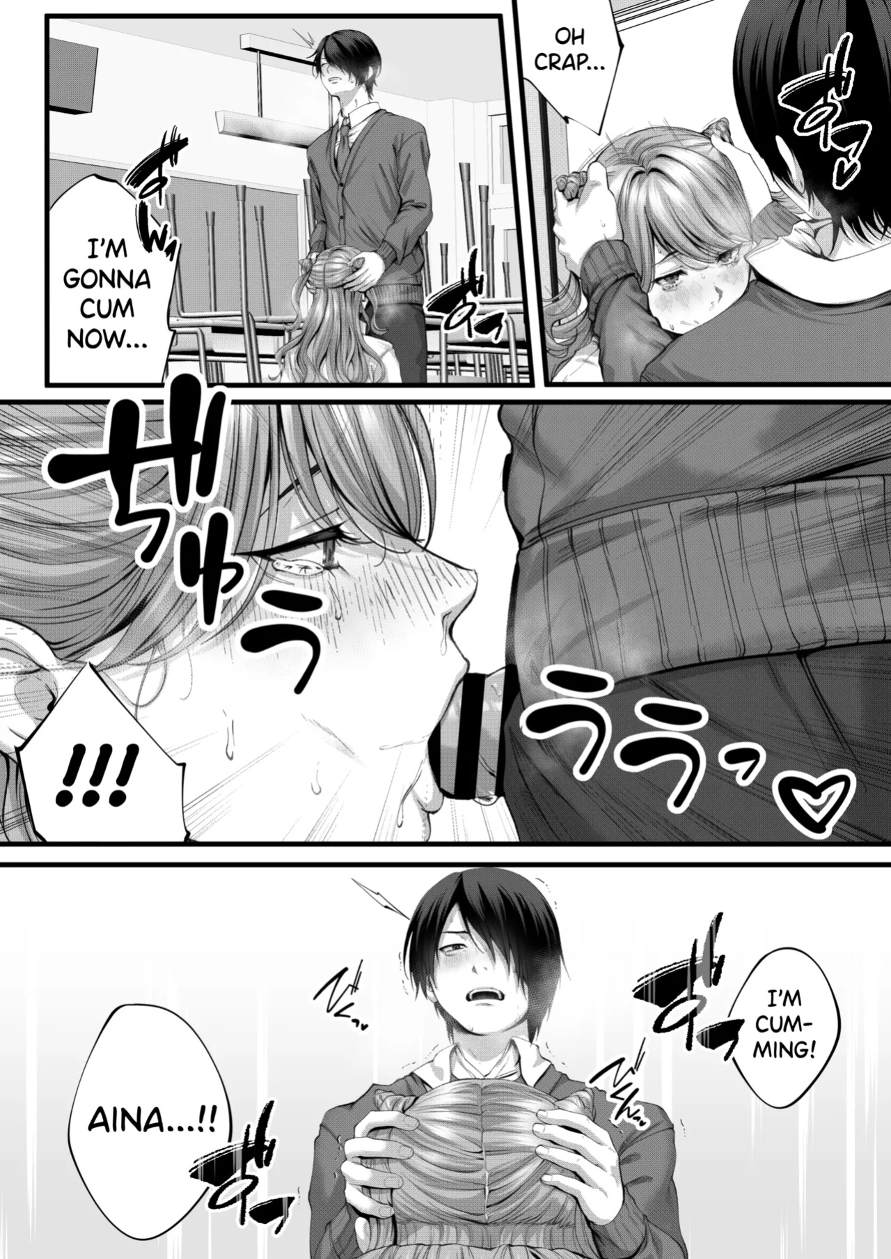 [IRIGA (Yamagiri)] Chorozako Kanojo no Aina-chan -Mucchiri Gal to Ichalove H suru Hanashi-
