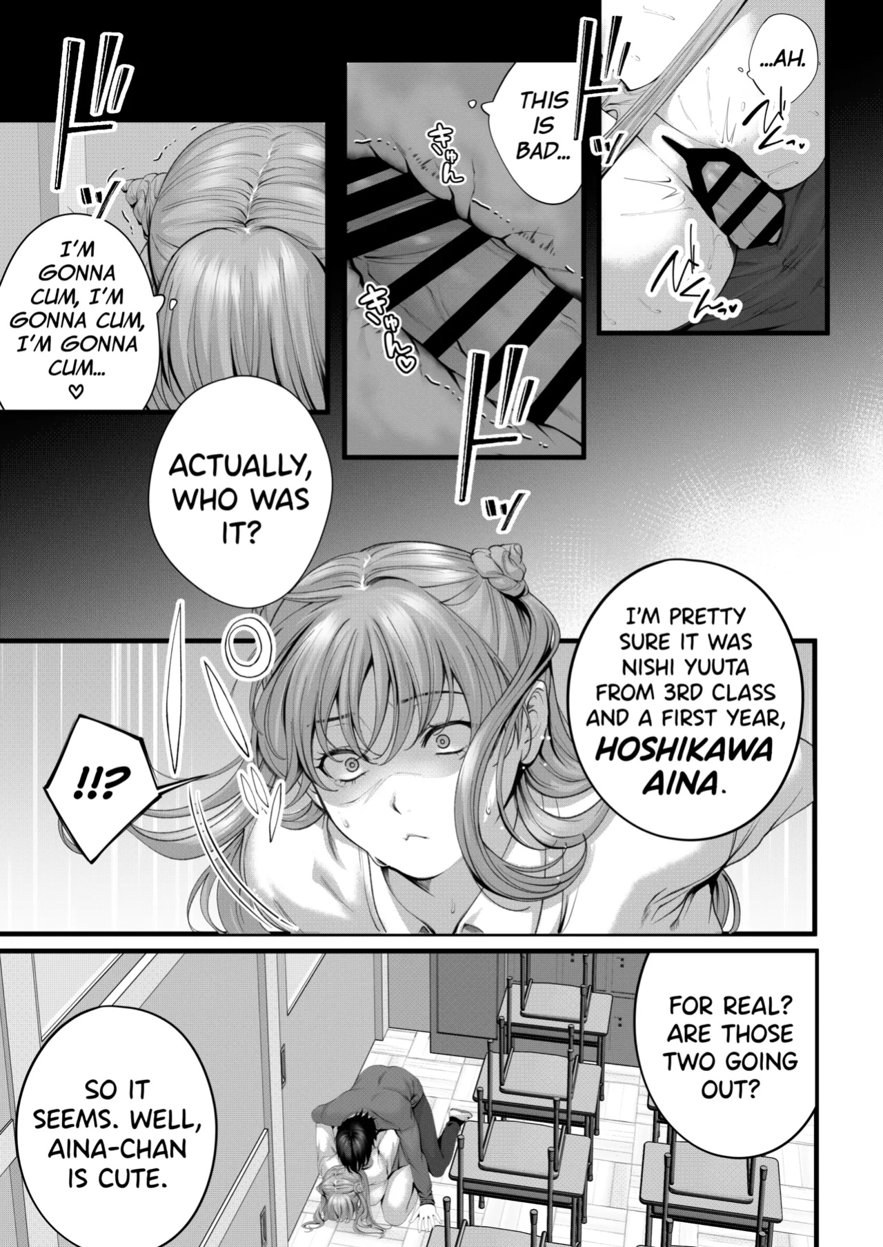 [IRIGA (Yamagiri)] Chorozako Kanojo no Aina-chan -Mucchiri Gal to Ichalove H suru Hanashi-