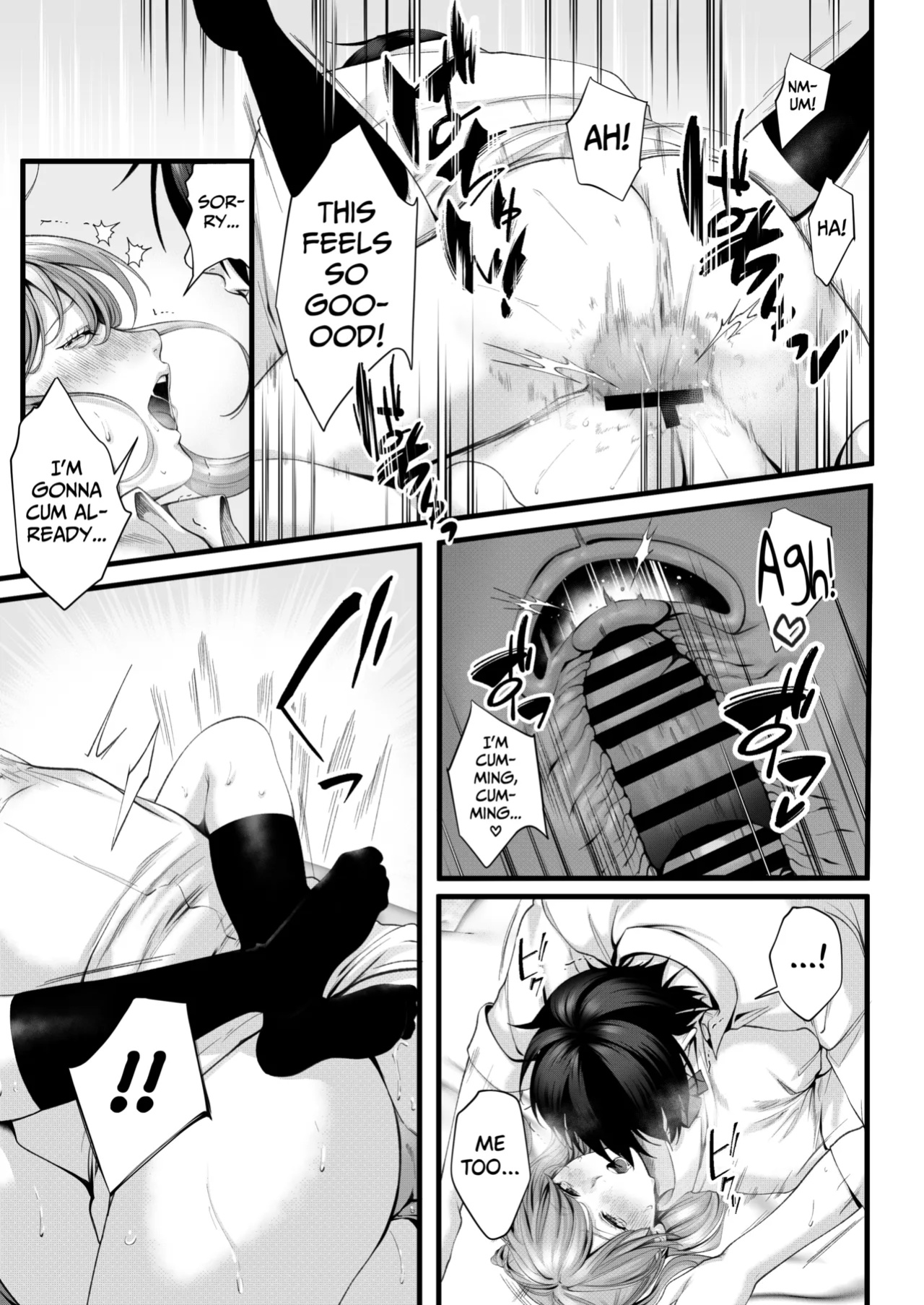 [IRIGA (Yamagiri)] Chorozako Kanojo no Aina-chan -Mucchiri Gal to Ichalove H suru Hanashi-