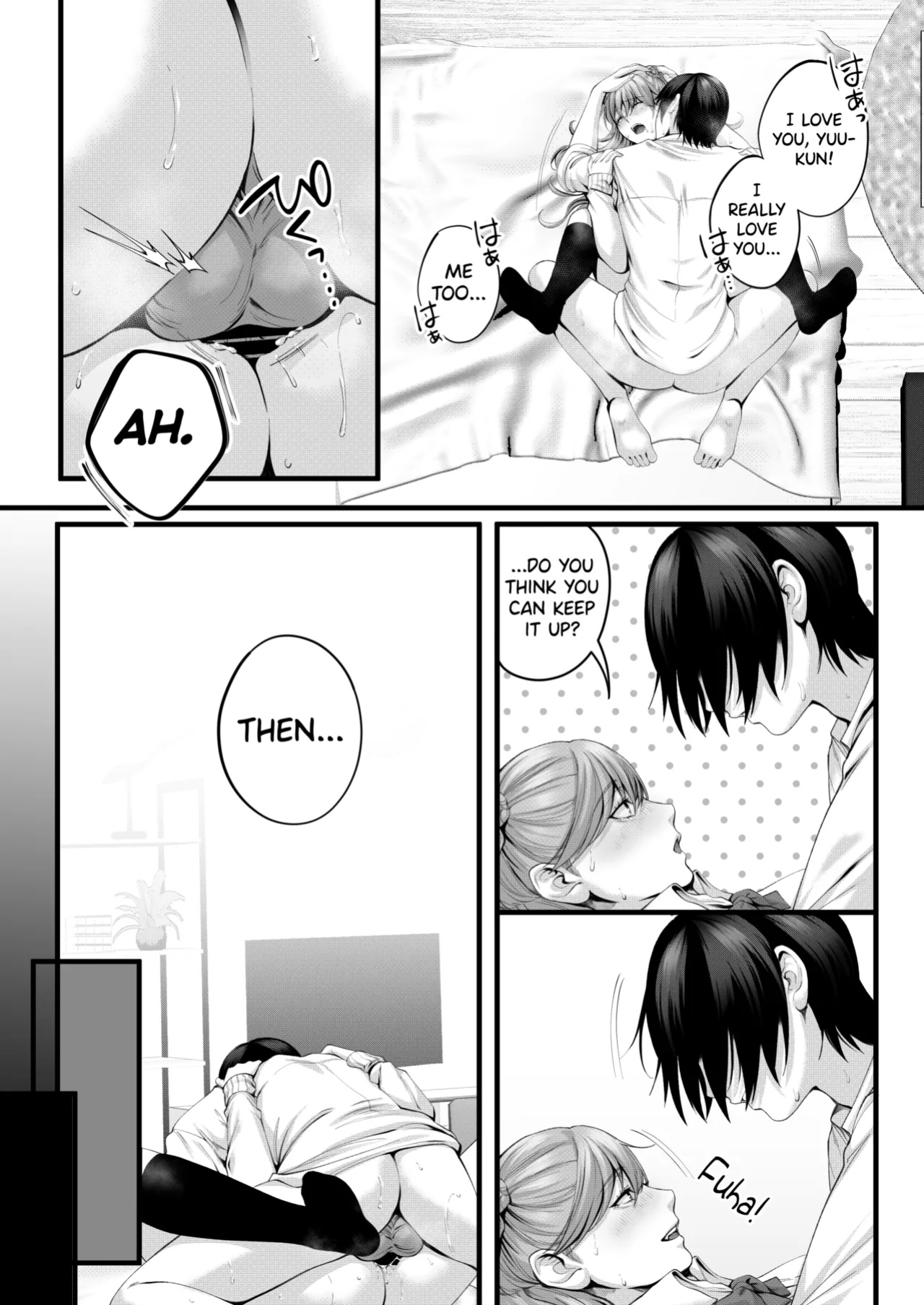 [IRIGA (Yamagiri)] Chorozako Kanojo no Aina-chan -Mucchiri Gal to Ichalove H suru Hanashi-