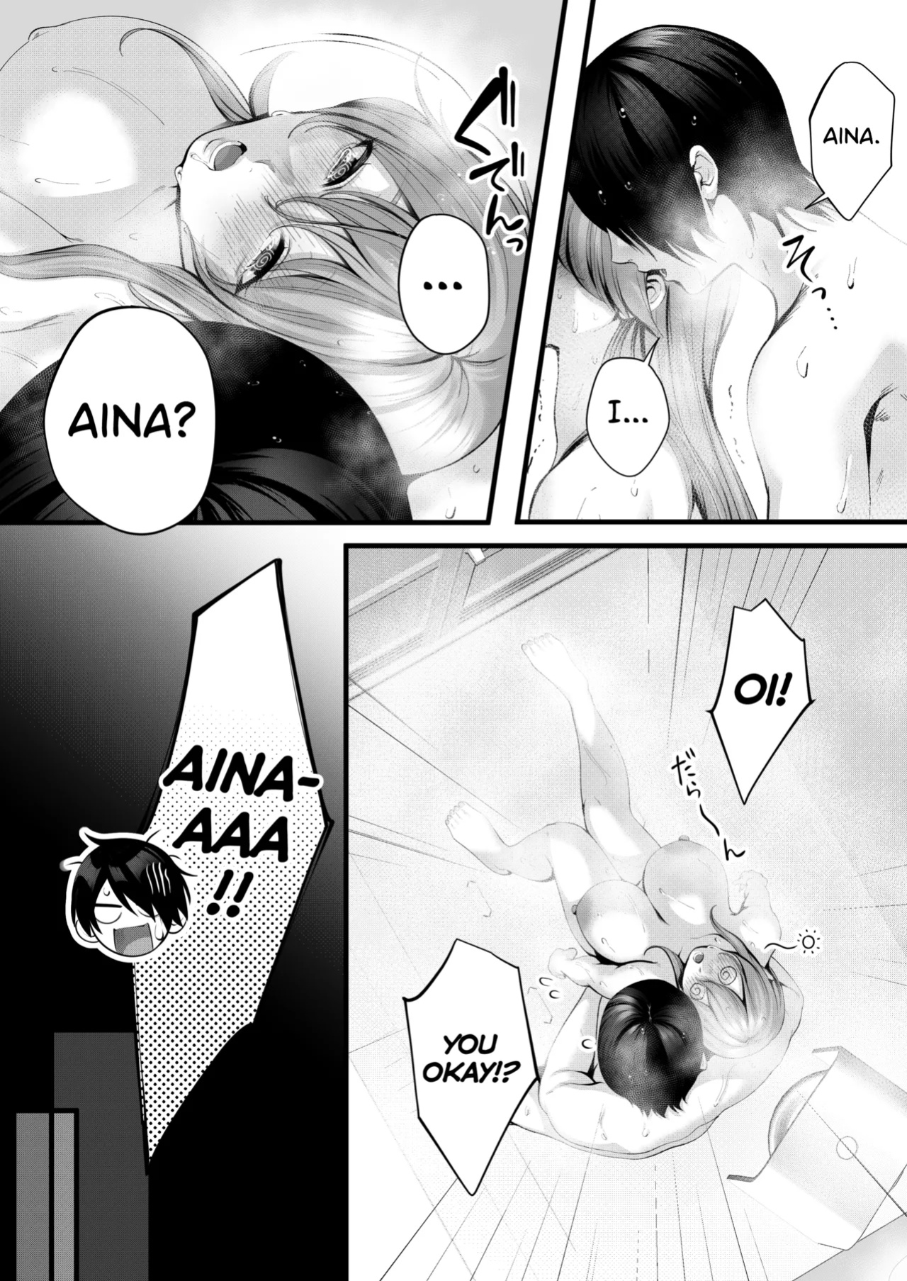 [IRIGA (Yamagiri)] Chorozako Kanojo no Aina-chan -Mucchiri Gal to Ichalove H suru Hanashi-