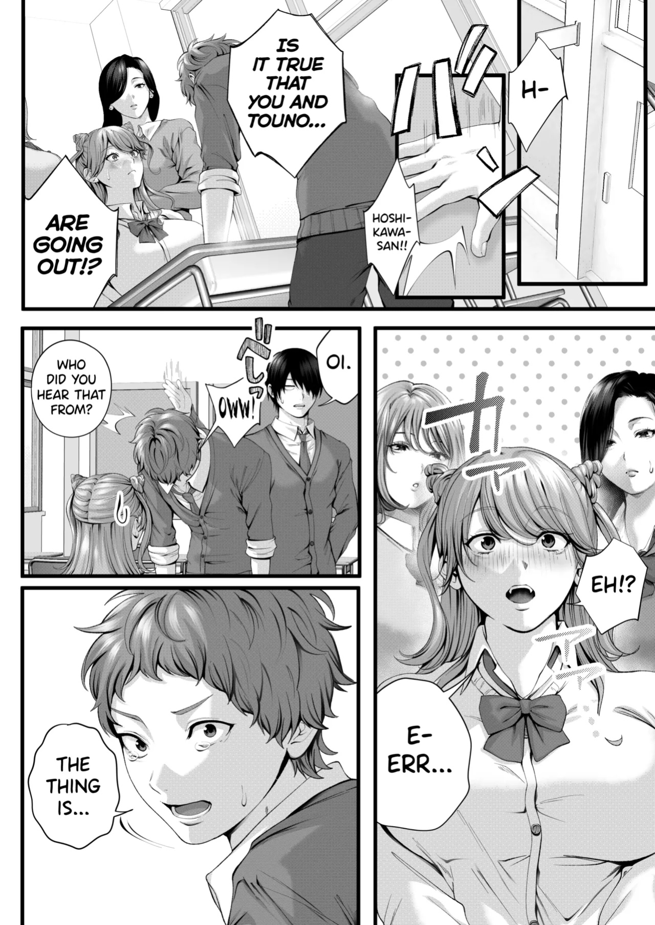 [IRIGA (Yamagiri)] Chorozako Kanojo no Aina-chan -Mucchiri Gal to Ichalove H suru Hanashi-