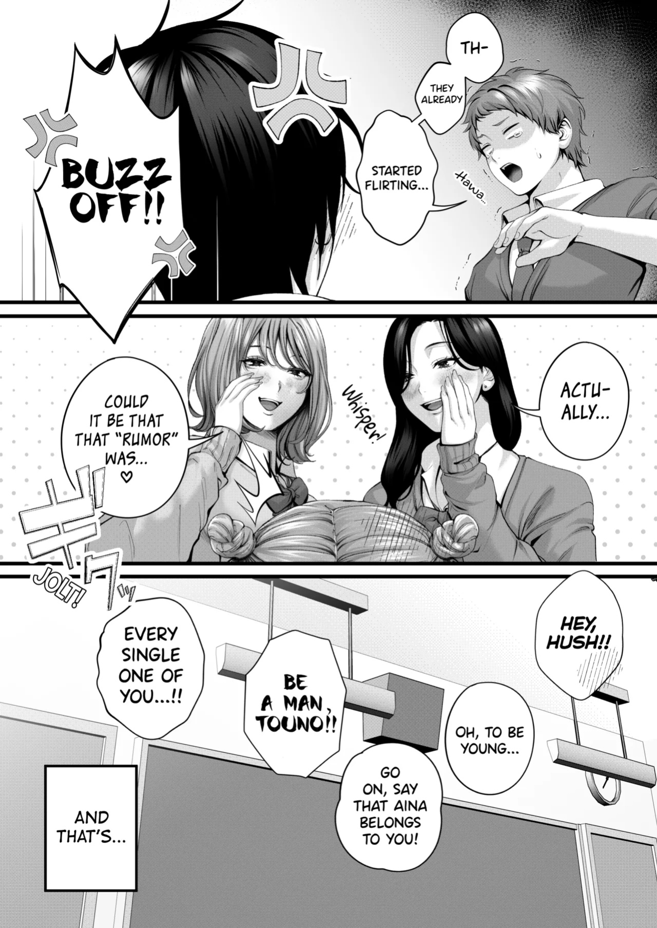 [IRIGA (Yamagiri)] Chorozako Kanojo no Aina-chan -Mucchiri Gal to Ichalove H suru Hanashi-