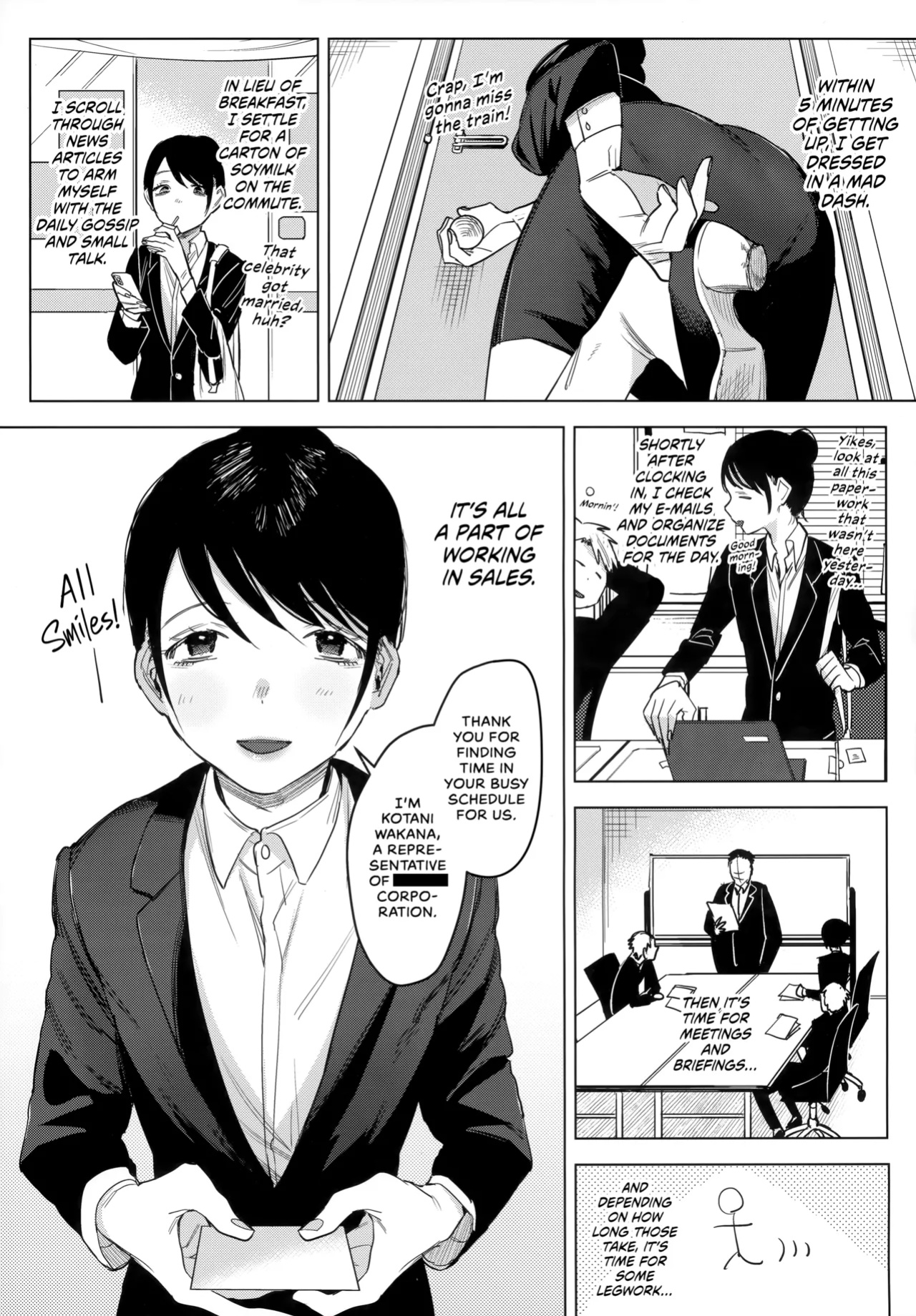 (COMITIA137) [Nino_izm (2no.)] Shachiku no Watashi o Honrou Suru no wa Omae Ittai Dare nanda yo!? | Who The Hell Are You, Having Your Way With A Corporate Wage Slave Like Me?! [head empty]