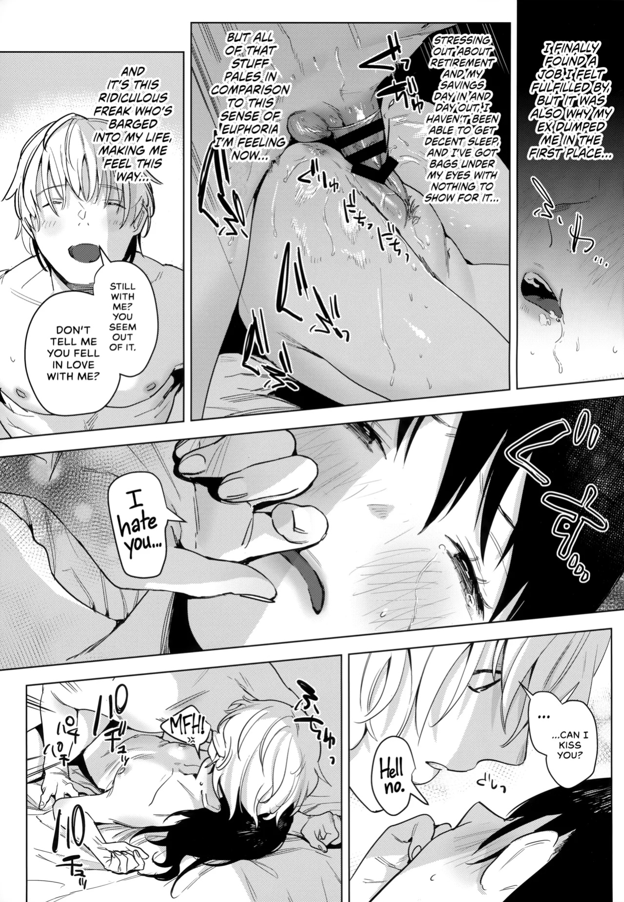 (COMITIA137) [Nino_izm (2no.)] Shachiku no Watashi o Honrou Suru no wa Omae Ittai Dare nanda yo!? | Who The Hell Are You, Having Your Way With A Corporate Wage Slave Like Me?! [head empty]