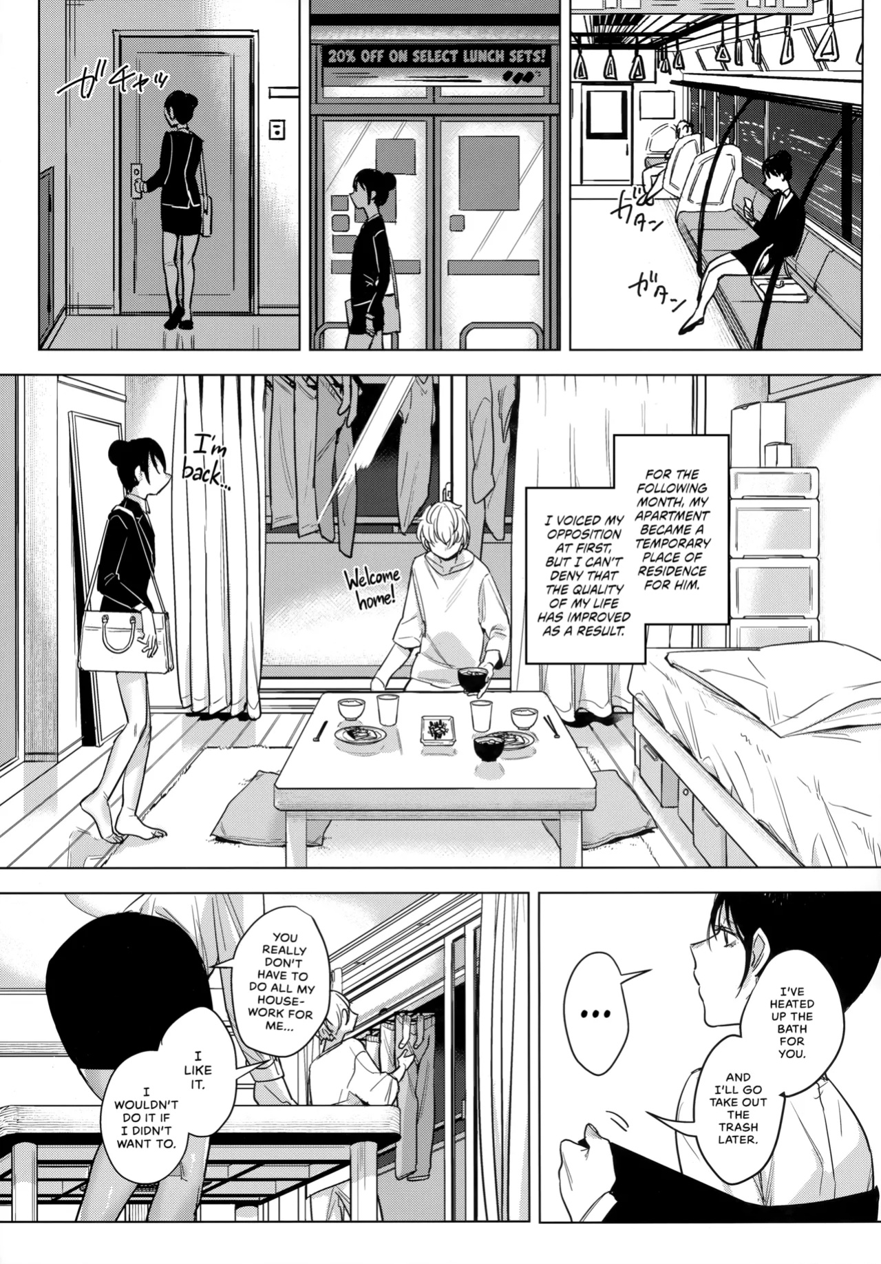 (COMITIA137) [Nino_izm (2no.)] Shachiku no Watashi o Honrou Suru no wa Omae Ittai Dare nanda yo!? | Who The Hell Are You, Having Your Way With A Corporate Wage Slave Like Me?! [head empty]