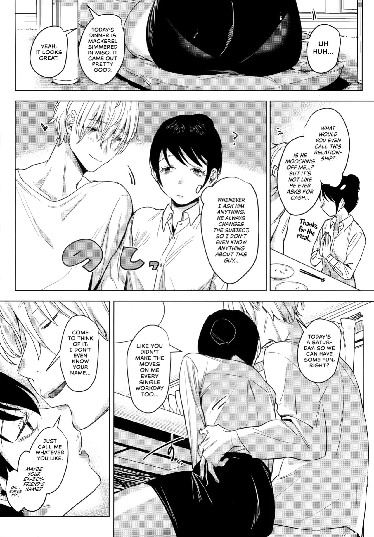 (COMITIA137) [Nino_izm (2no.)] Shachiku no Watashi o Honrou Suru no wa Omae Ittai Dare nanda yo!? | Who The Hell Are You, Having Your Way With A Corporate Wage Slave Like Me?! [head empty]
