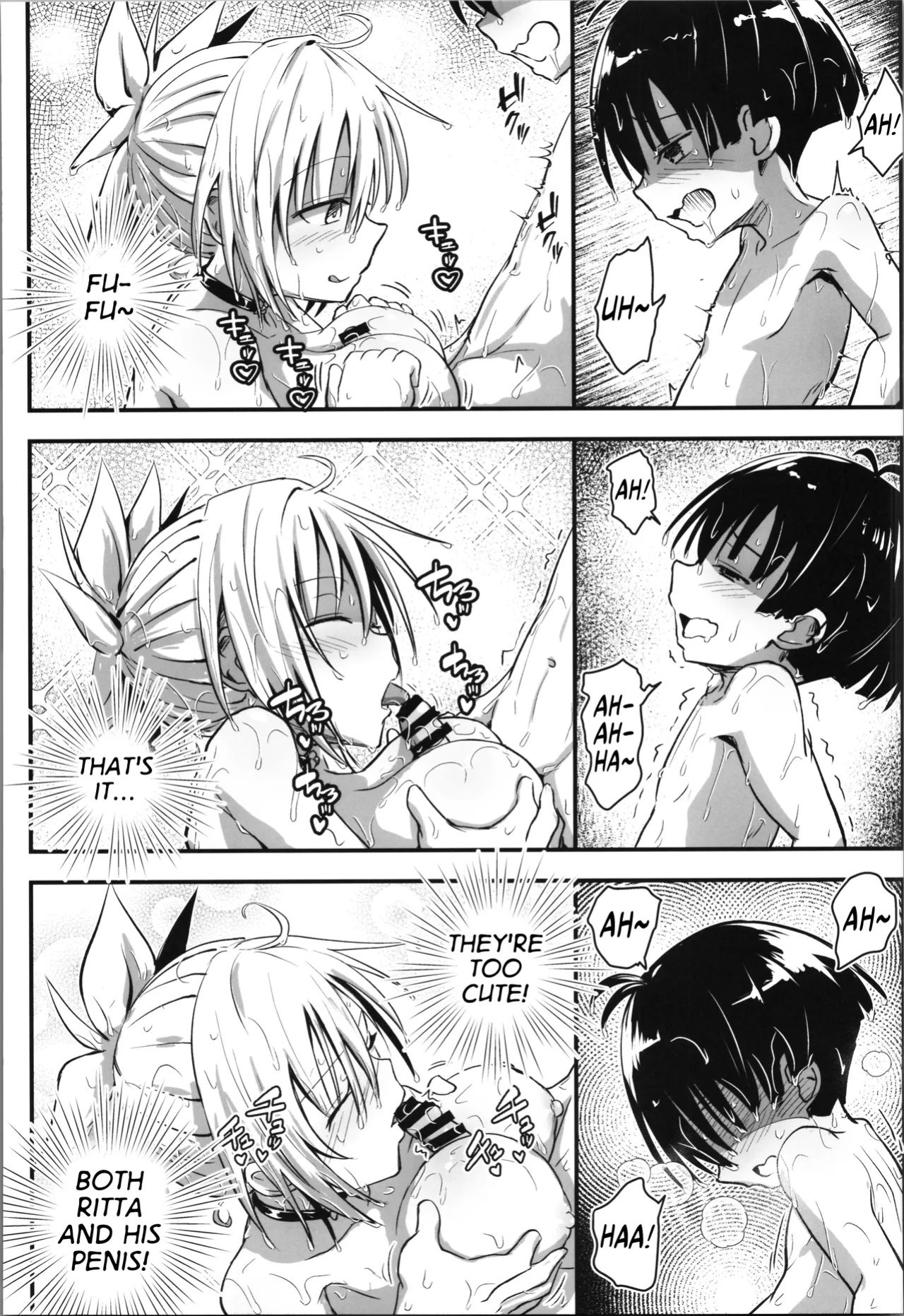 (C102) [Umari-ya (D-2)] Harenchi! Matsuri-chan 4 (Ayakashi Triangle) [GTF]