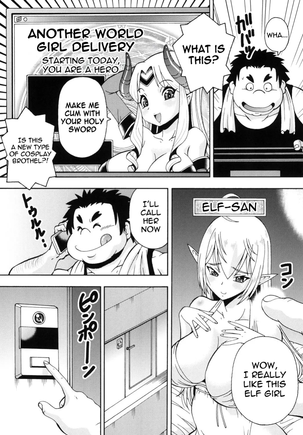 [Toraya (ITOYOKO)] Isekai Fuuzoku Elf-san | Elf-san from another world [meganekun_tl]