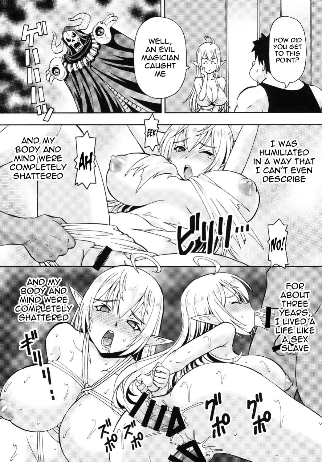 [Toraya (ITOYOKO)] Isekai Fuuzoku Elf-san | Elf-san from another world [meganekun_tl]