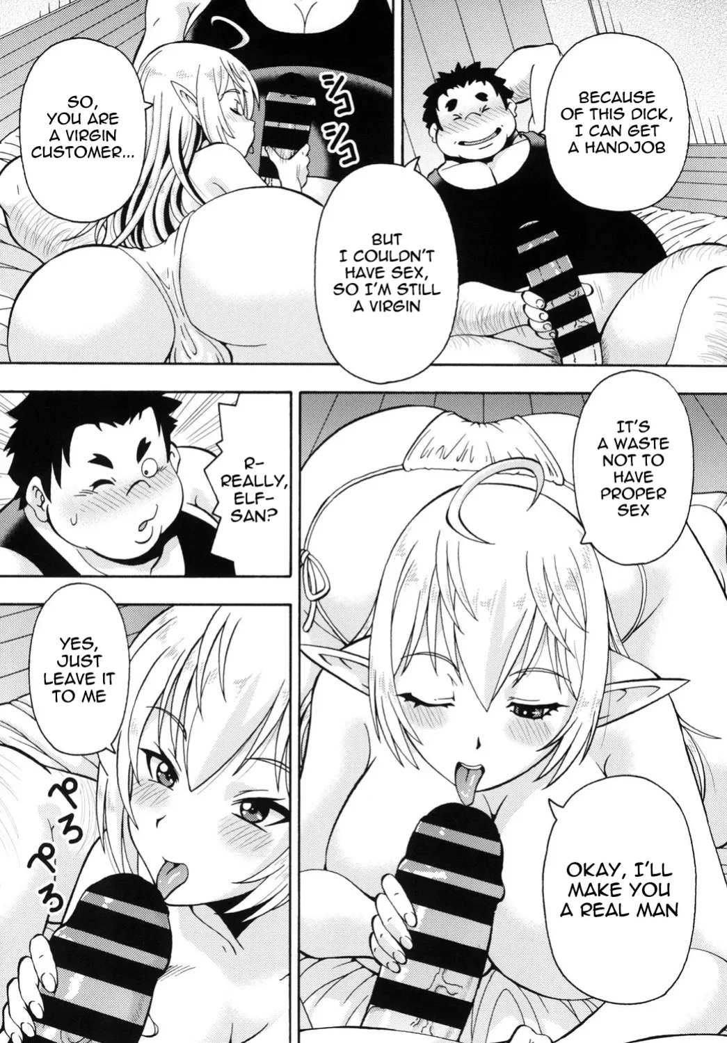 [Toraya (ITOYOKO)] Isekai Fuuzoku Elf-san | Elf-san from another world [meganekun_tl]
