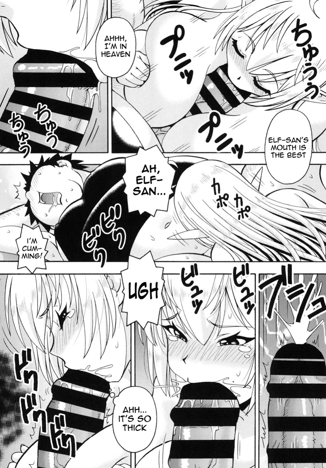 [Toraya (ITOYOKO)] Isekai Fuuzoku Elf-san | Elf-san from another world [meganekun_tl]