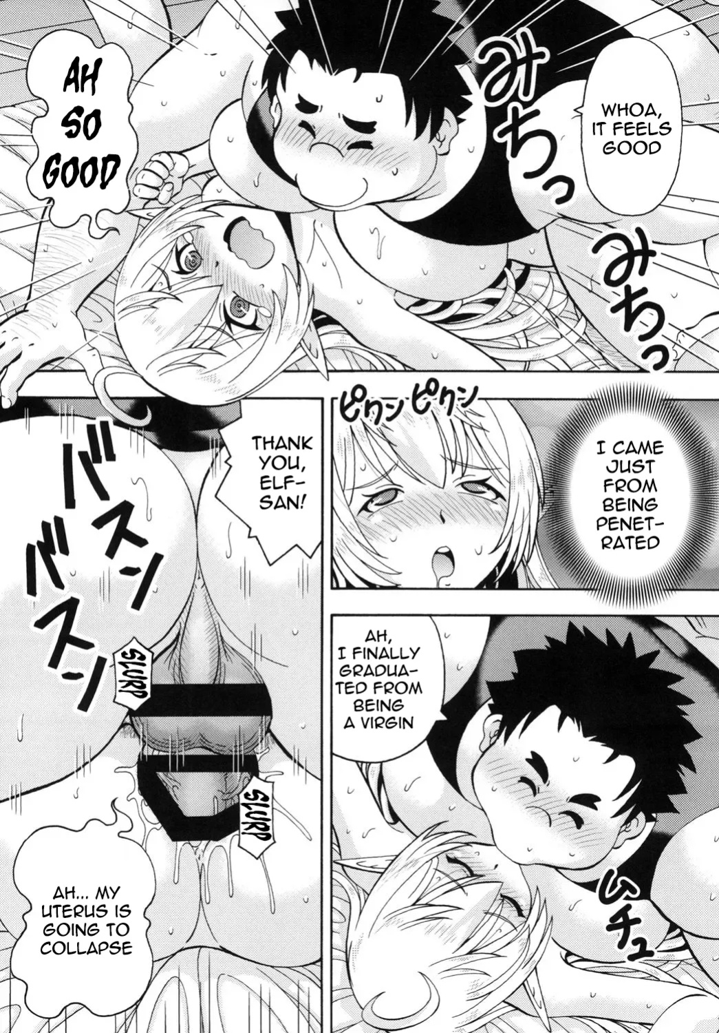 [Toraya (ITOYOKO)] Isekai Fuuzoku Elf-san | Elf-san from another world [meganekun_tl]
